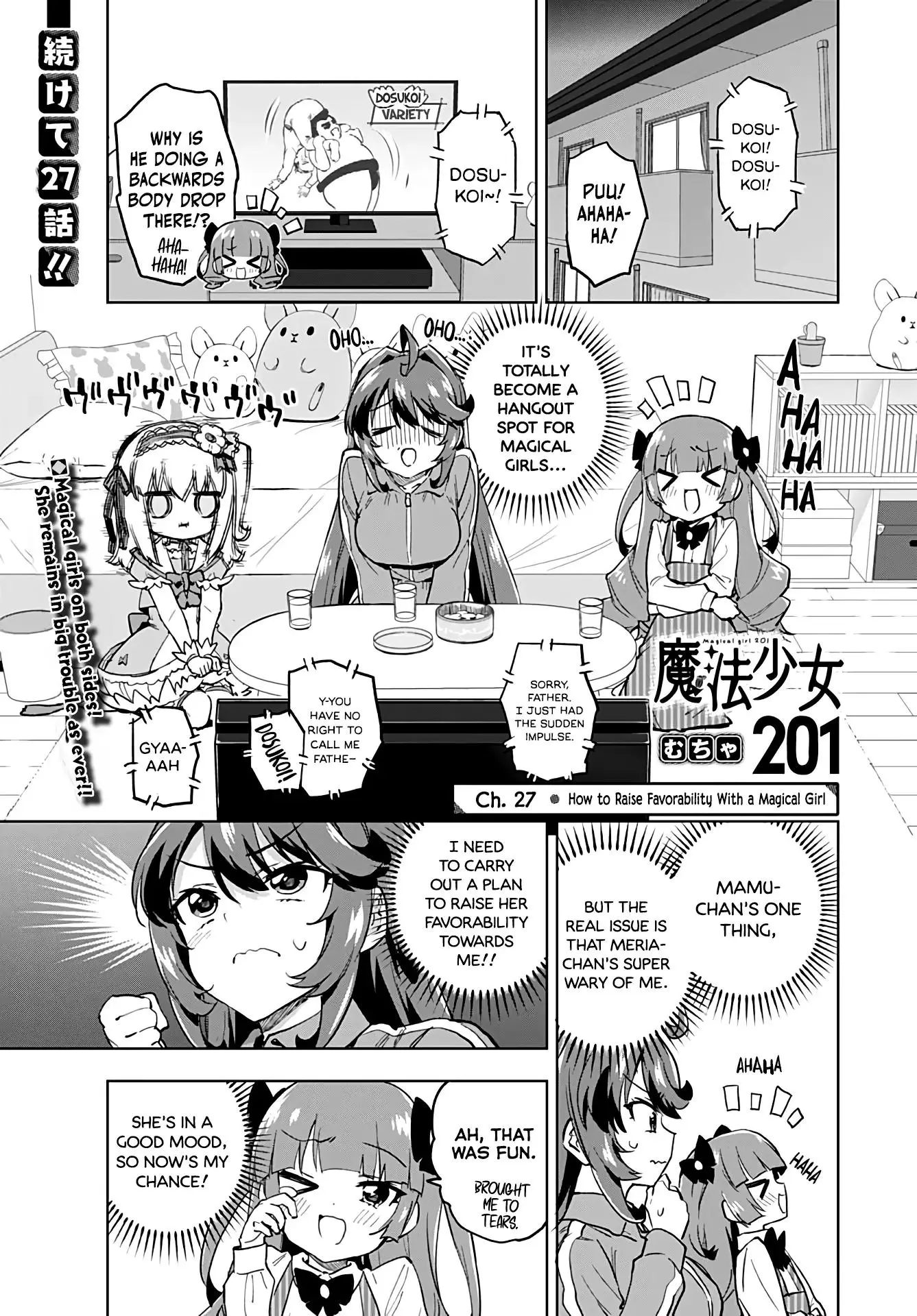 Magical Girl 201 Chapter 27 page 1