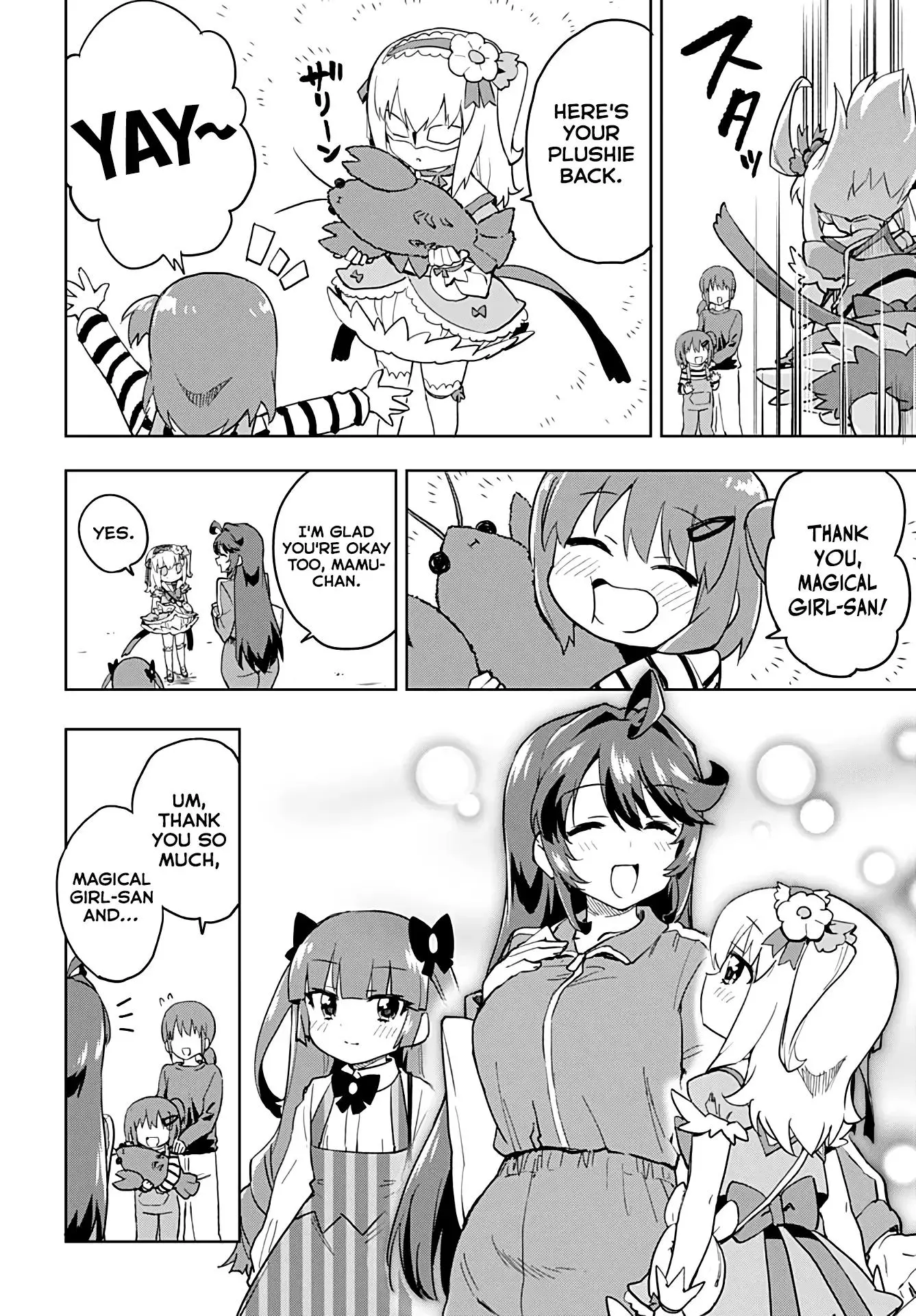 Magical Girl 201 Chapter 27 page 12