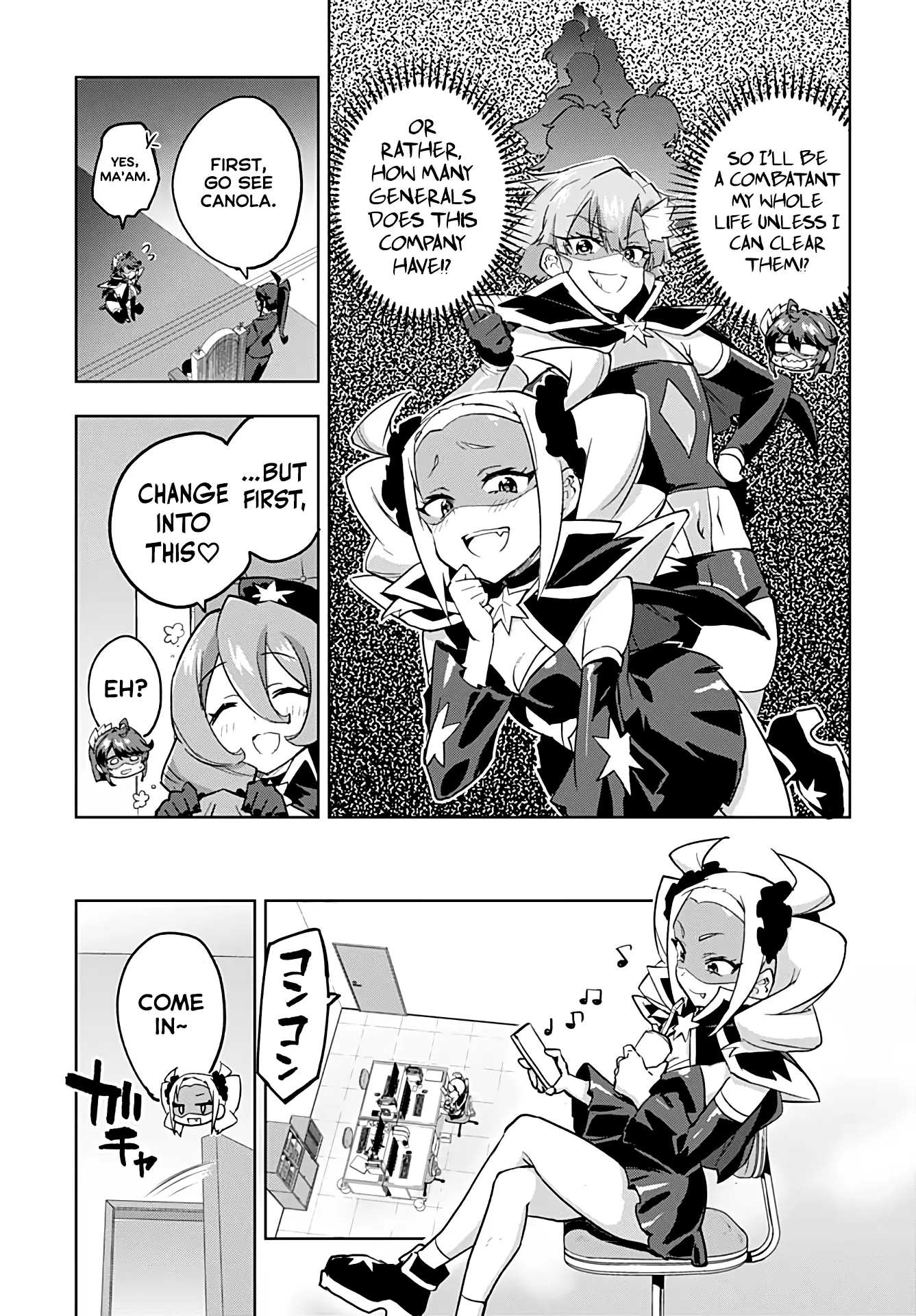 Magical Girl 201 Chapter 28 page 4