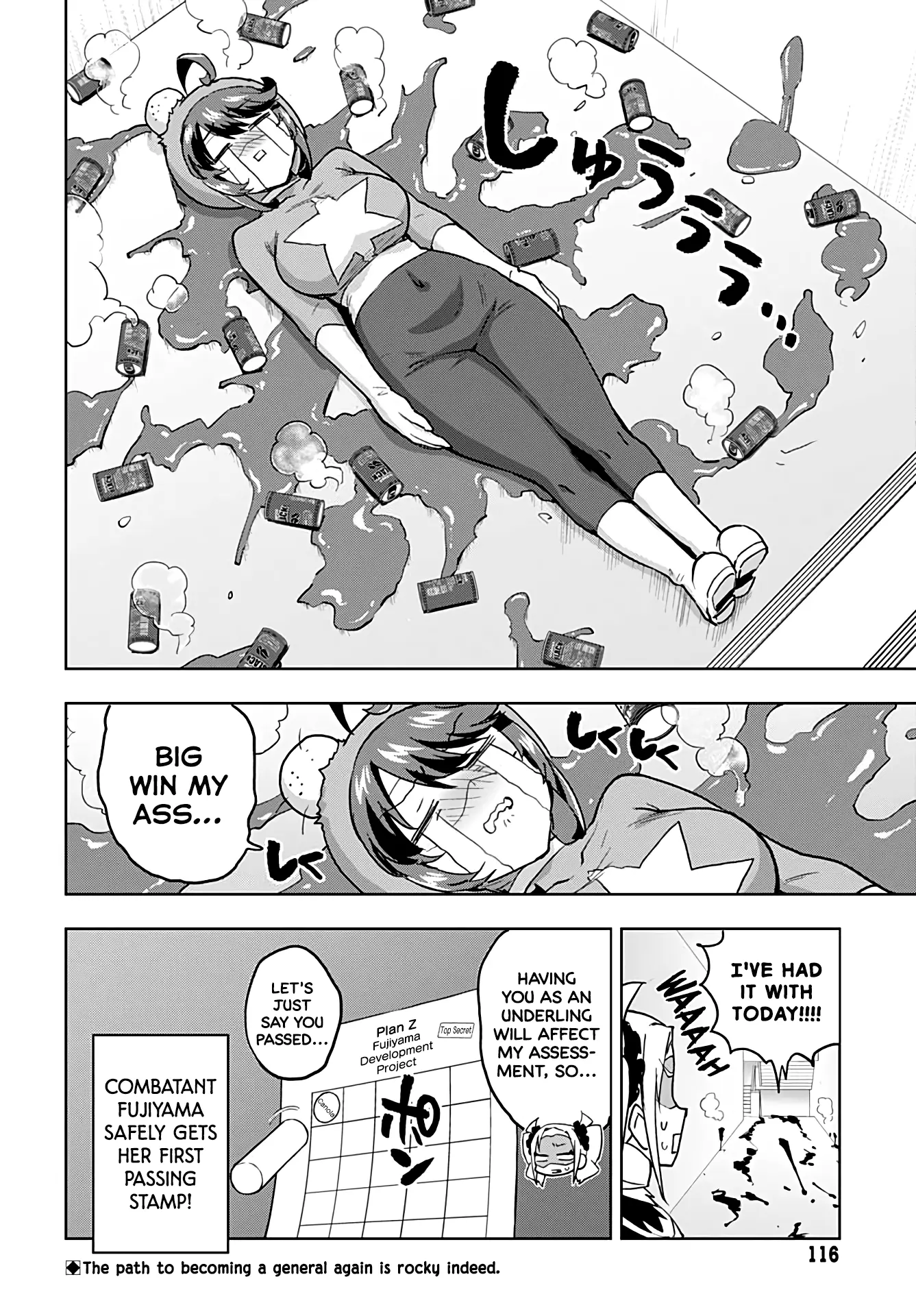 Magical Girl 201 Chapter 28 page 17