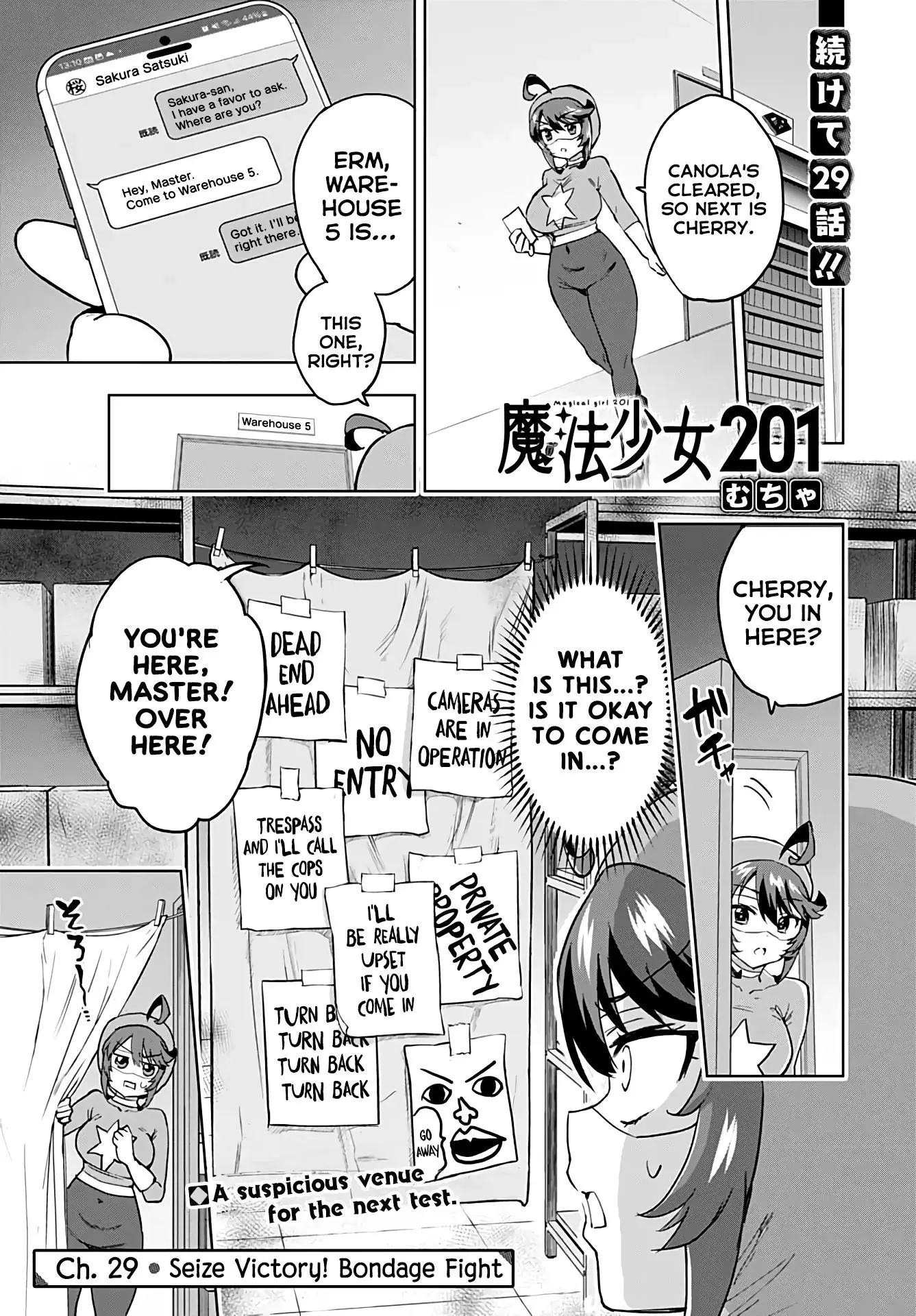 Magical Girl 201 Chapter 29 page 1