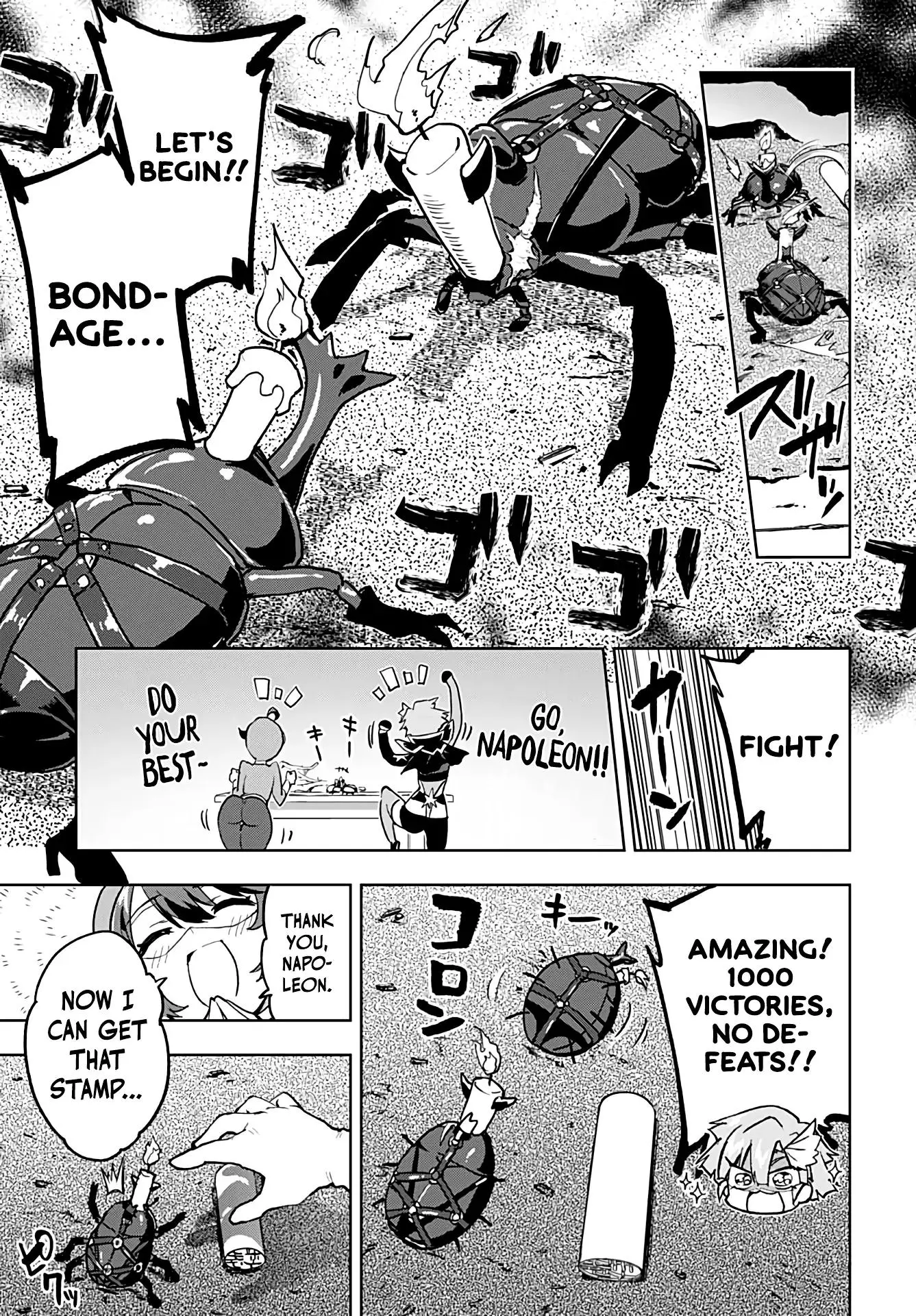 Magical Girl 201 Chapter 29 page 7