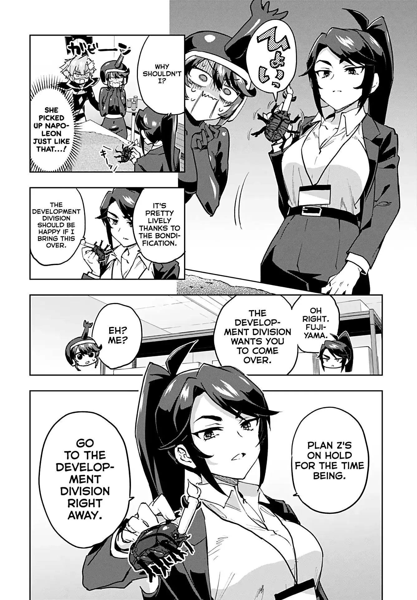 Magical Girl 201 Chapter 29 page 12