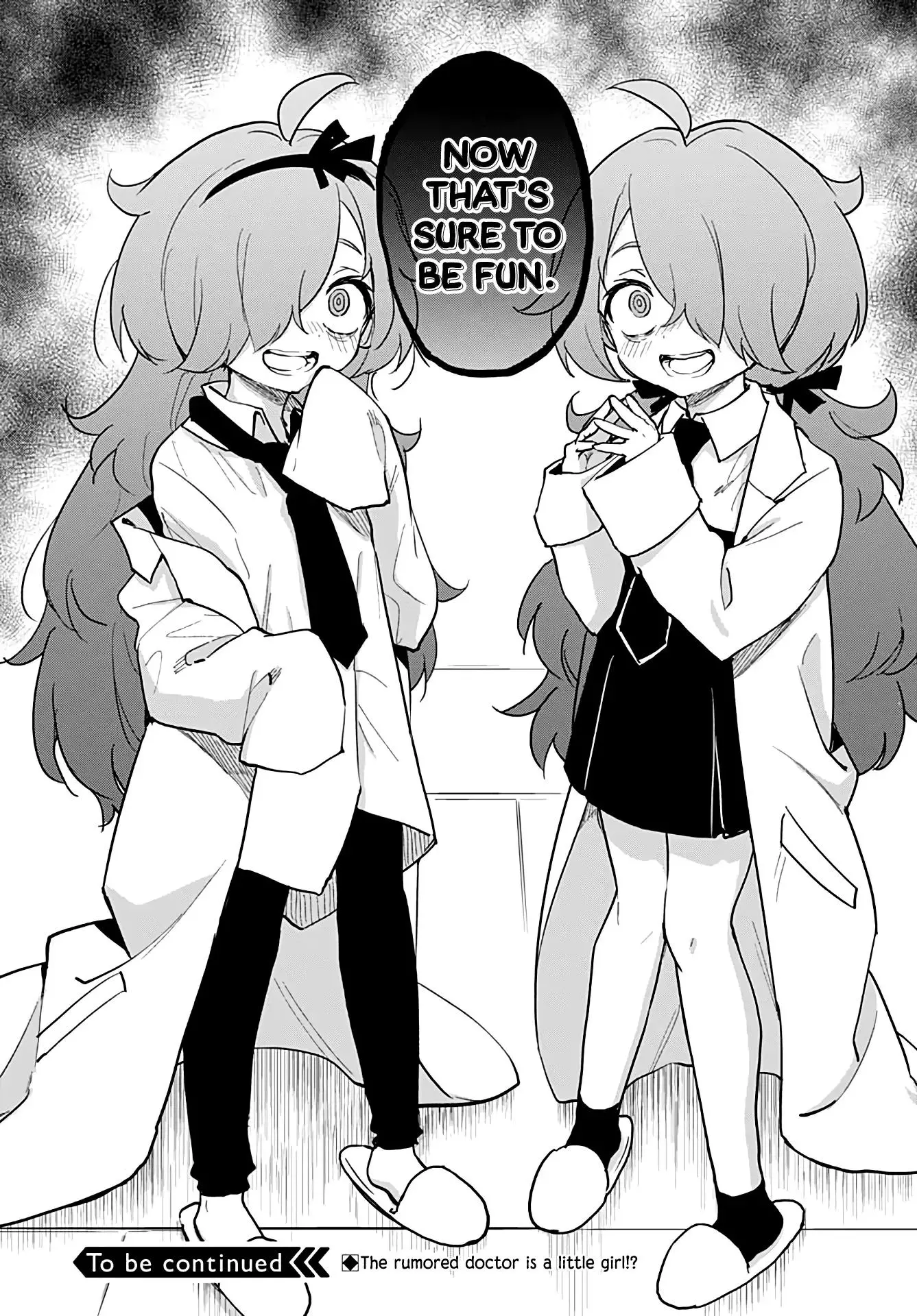 Magical Girl 201 Chapter 29 page 16