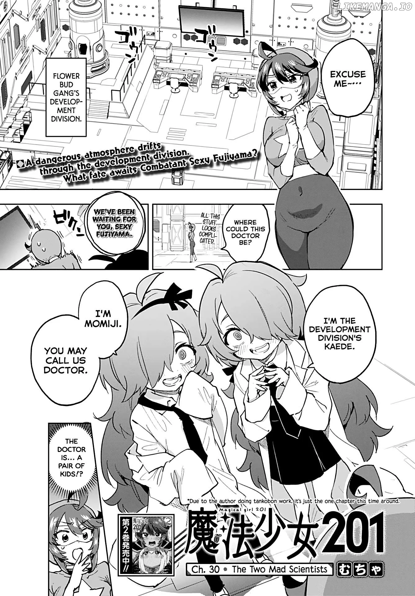 Magical Girl 201 Chapter 30 page 1