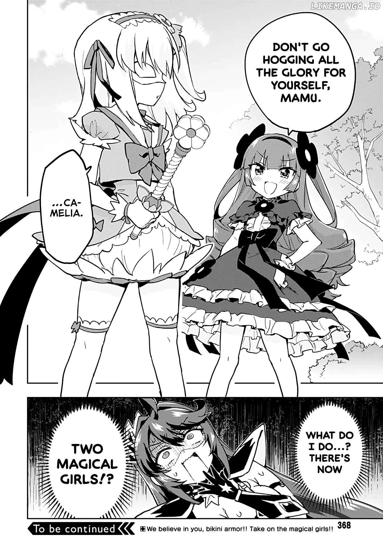 Magical Girl 201 Chapter 30 page 16
