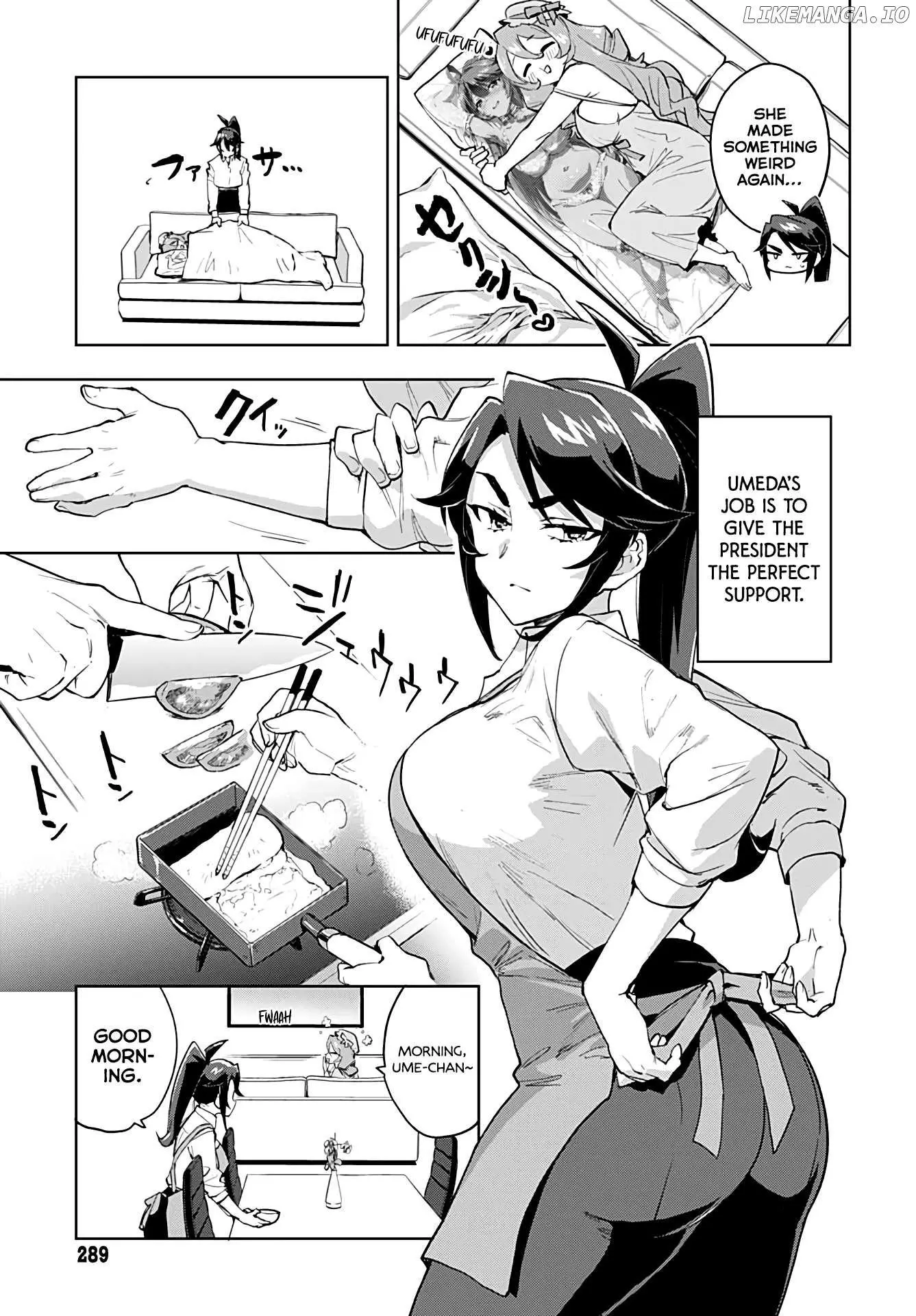 Magical Girl 201 Chapter 31.5 page 3
