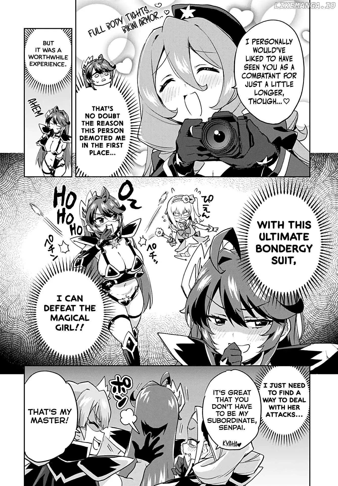 Magical Girl 201 Chapter 31 page 23