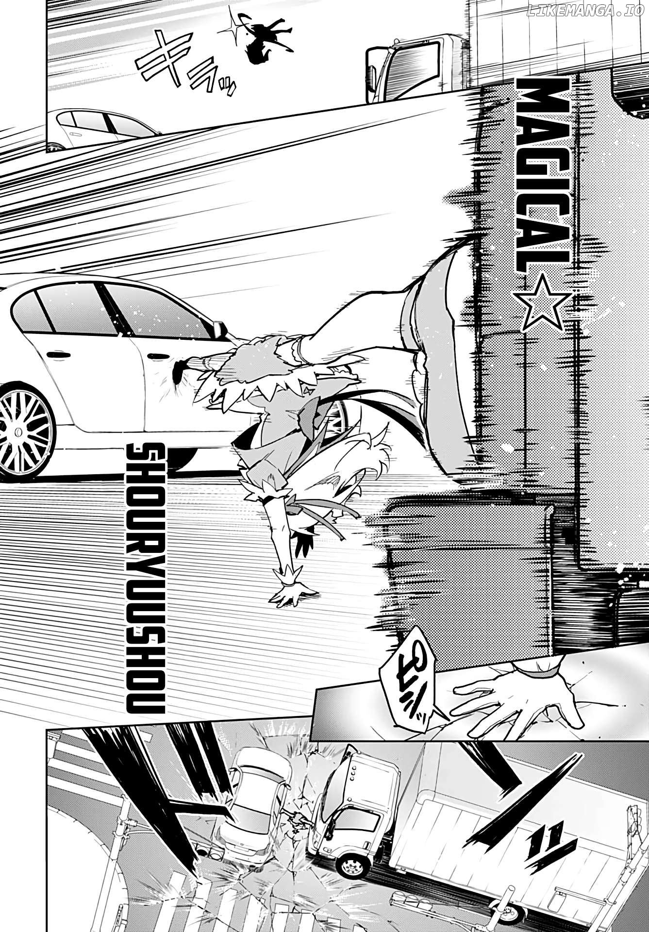 Magical Girl 201 Chapter 33 page 14