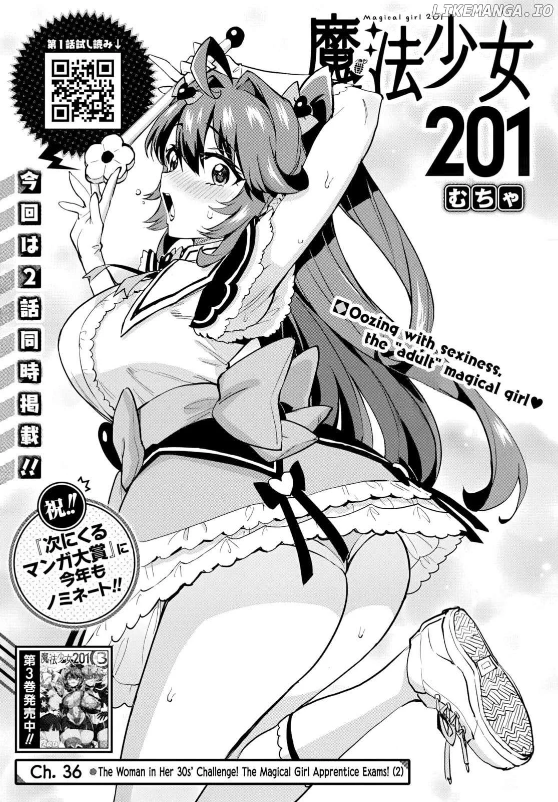 Magical Girl 201 Chapter 36 page 1