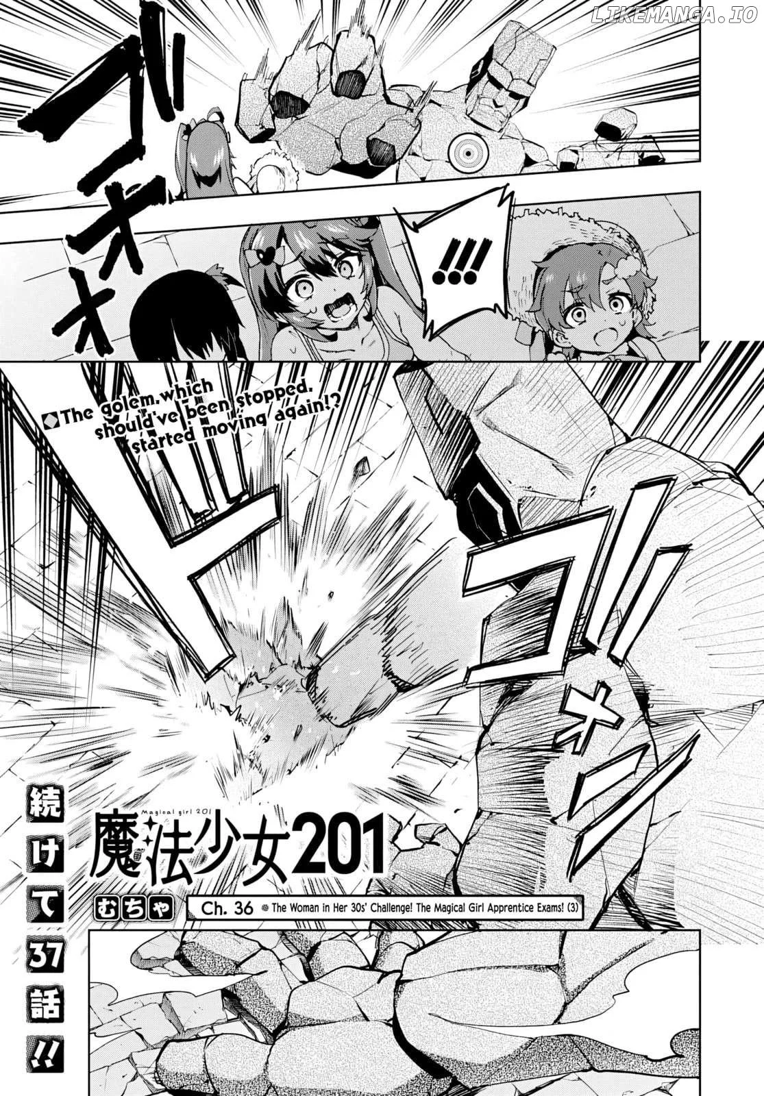 Magical Girl 201 Chapter 37 page 1