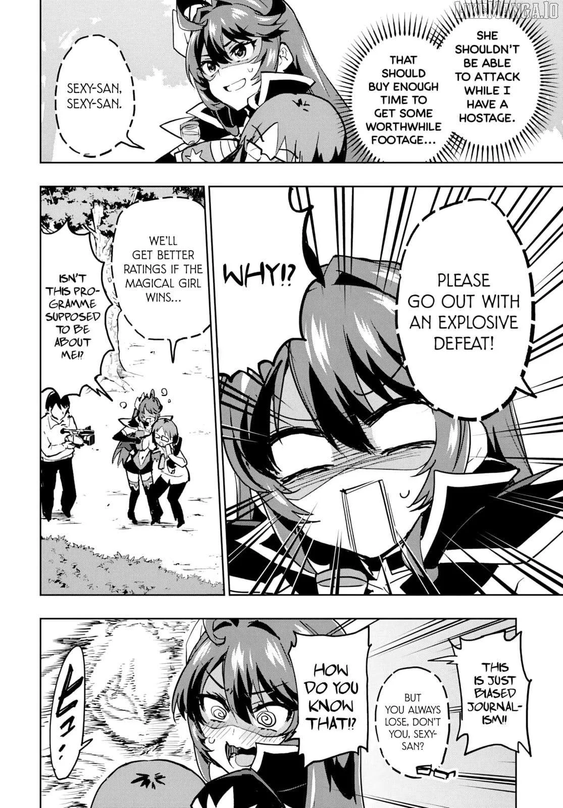 Magical Girl 201 Chapter 39 page 11