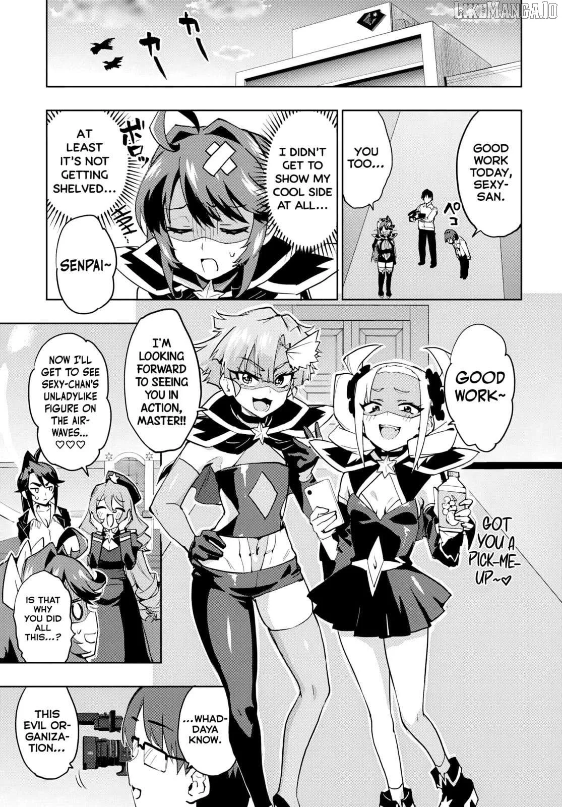 Magical Girl 201 Chapter 39 page 14