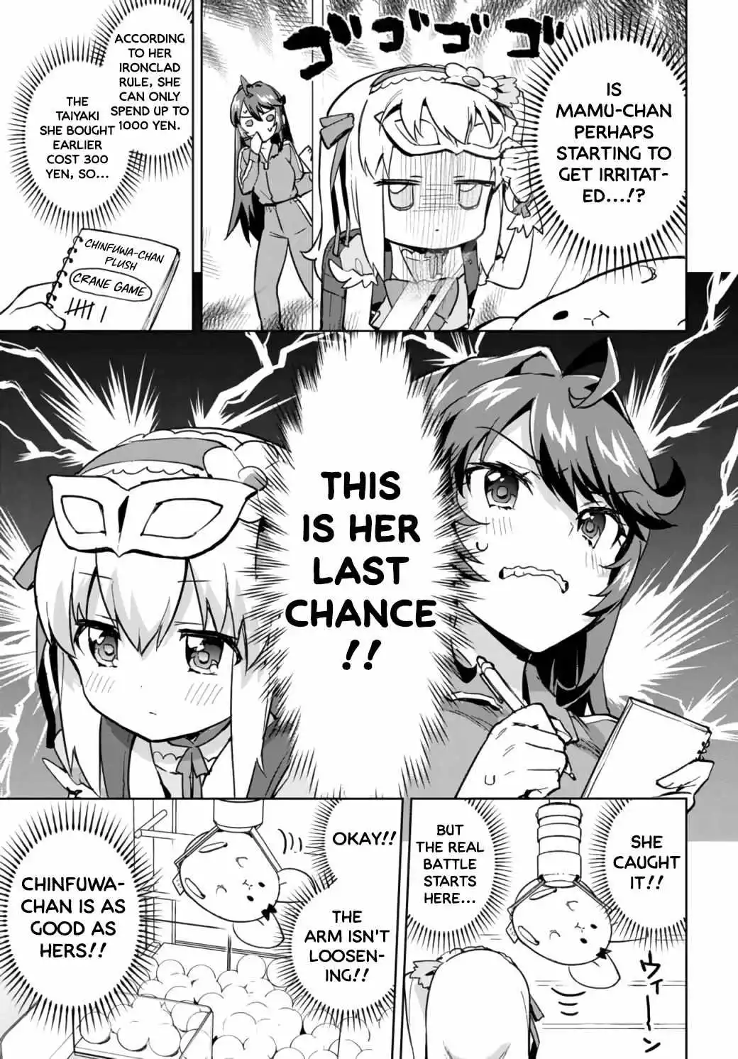 Magical Girl 201 Chapter 4 page 11