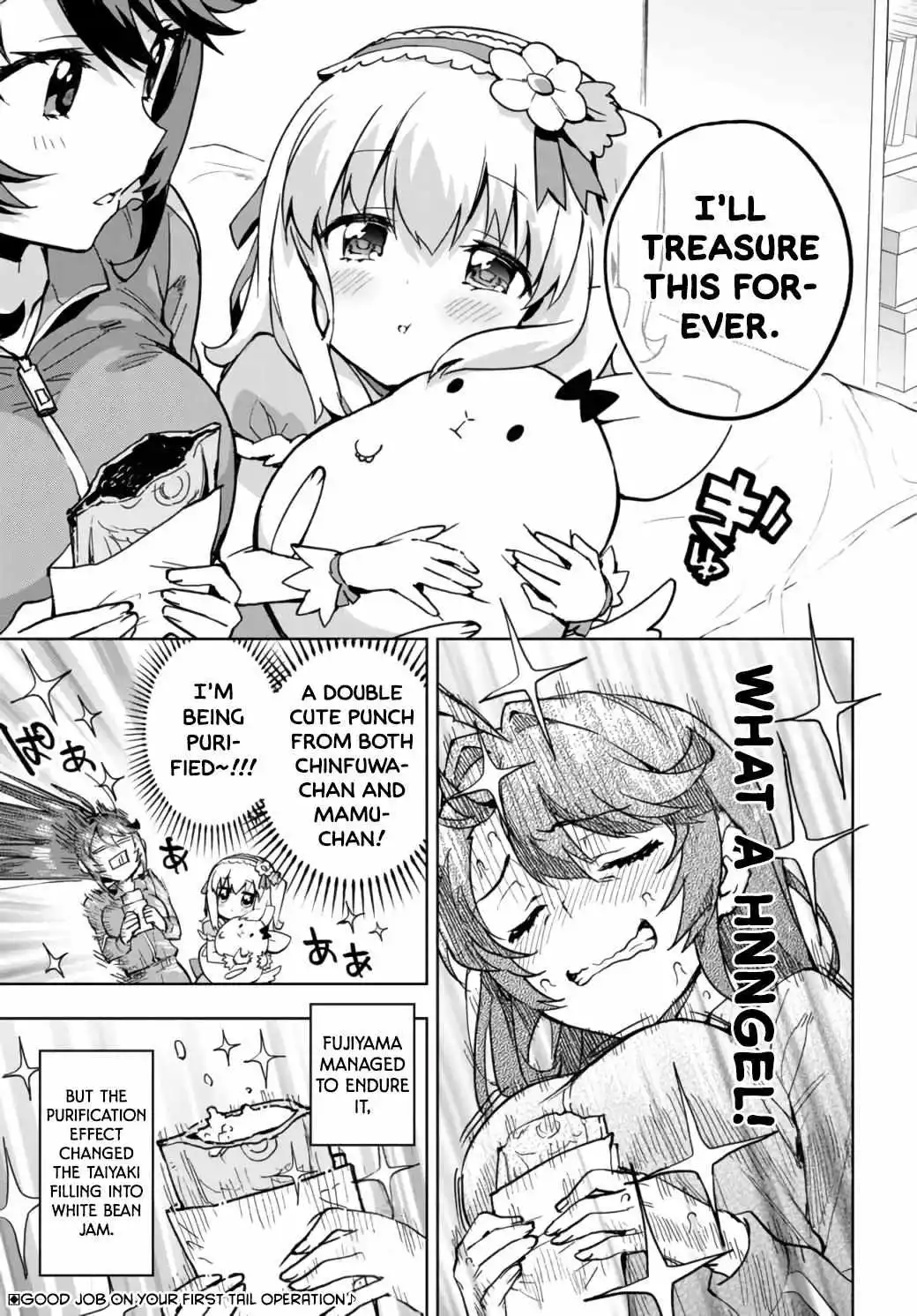 Magical Girl 201 Chapter 4 page 17