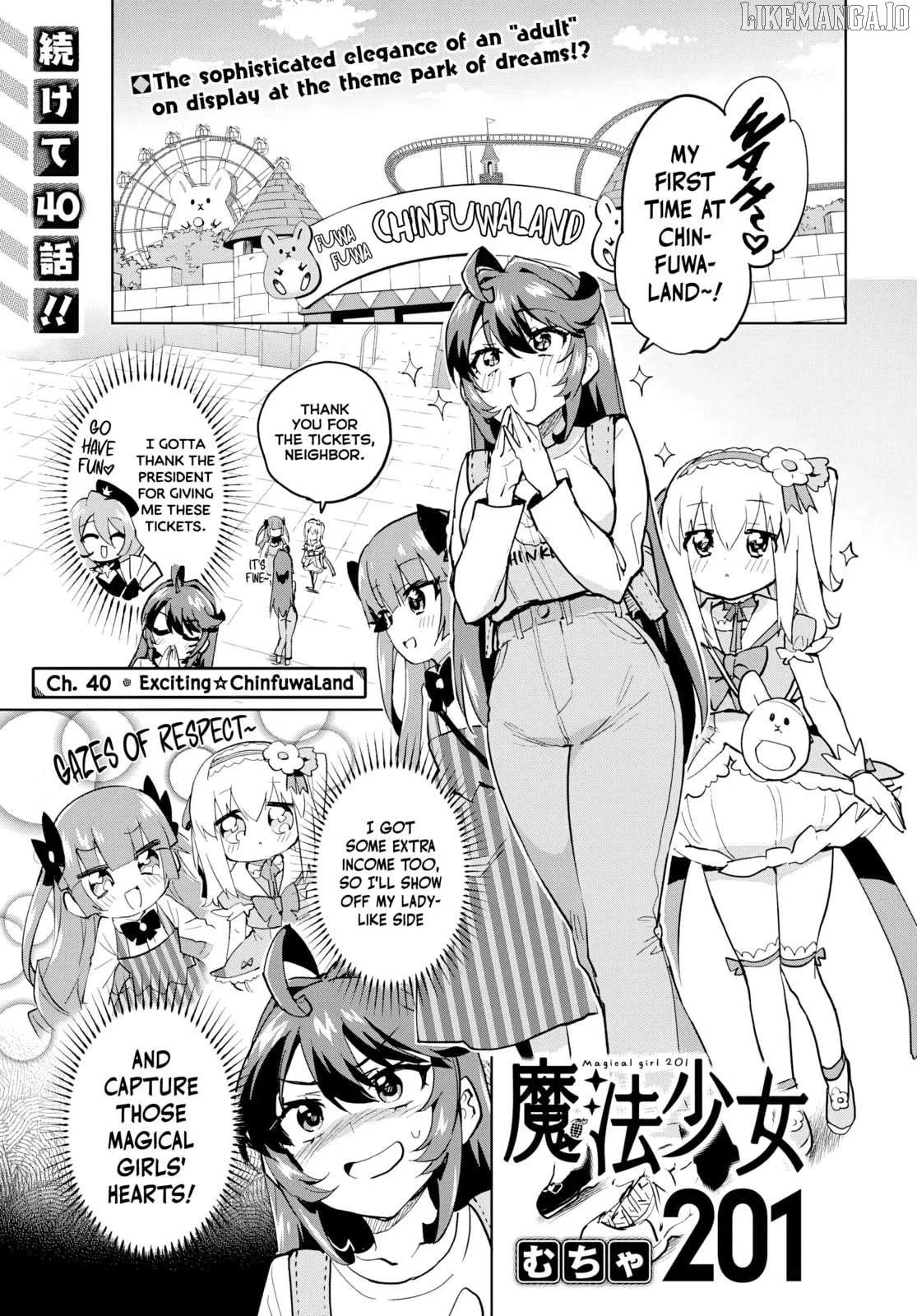 Magical Girl 201 Chapter 40 page 1
