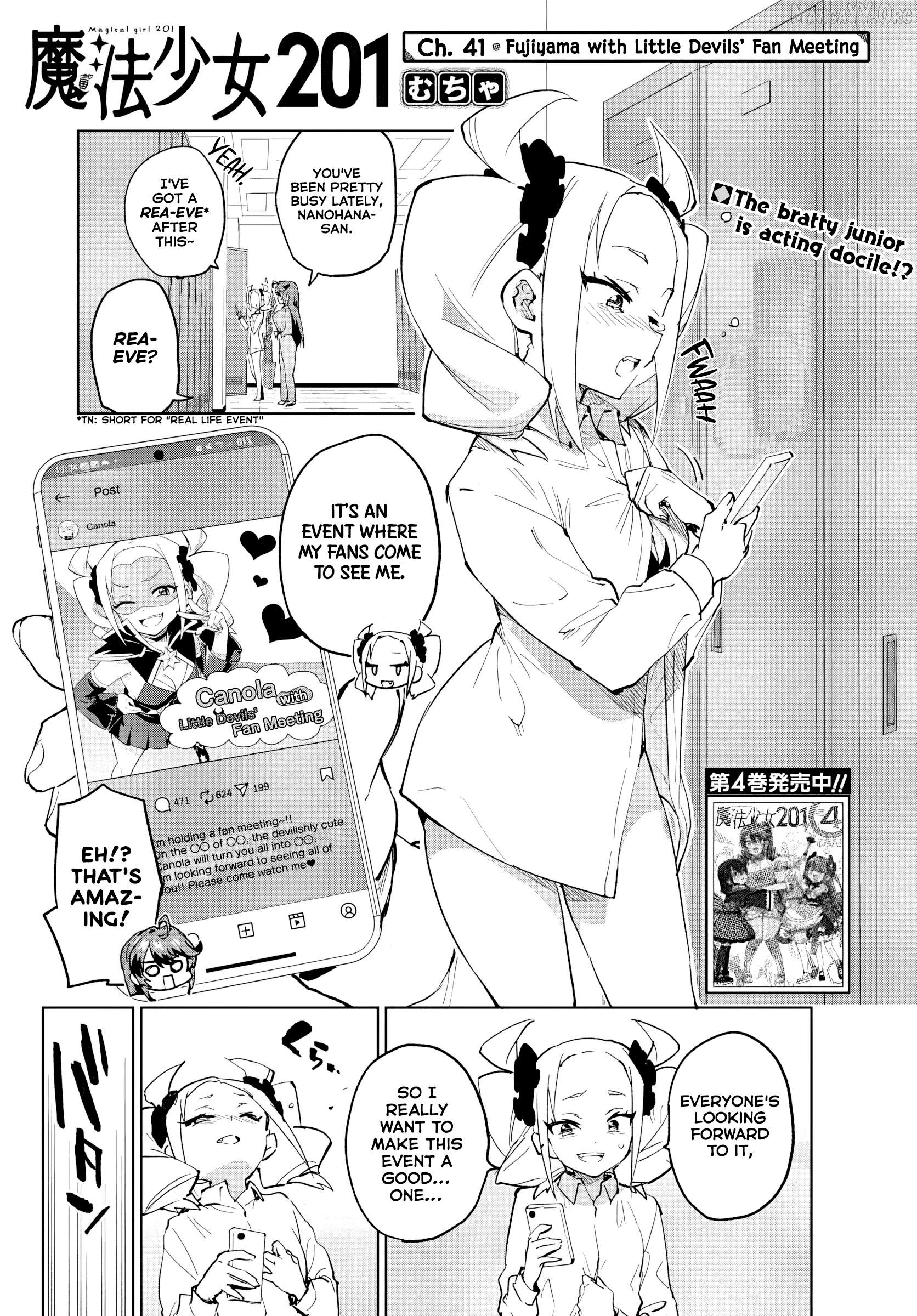 Magical Girl 201 Chapter 41 page 1