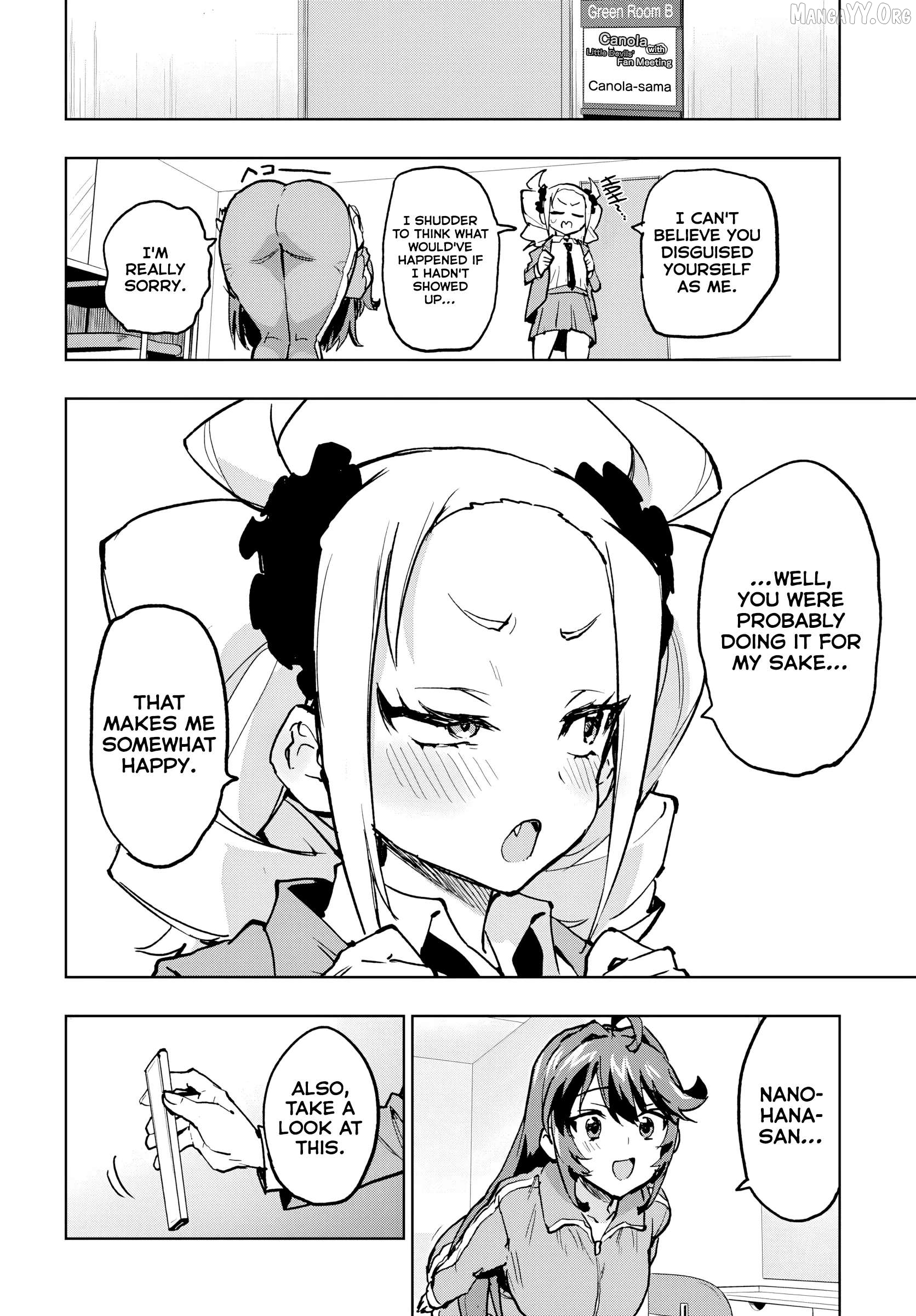 Magical Girl 201 Chapter 41 page 17