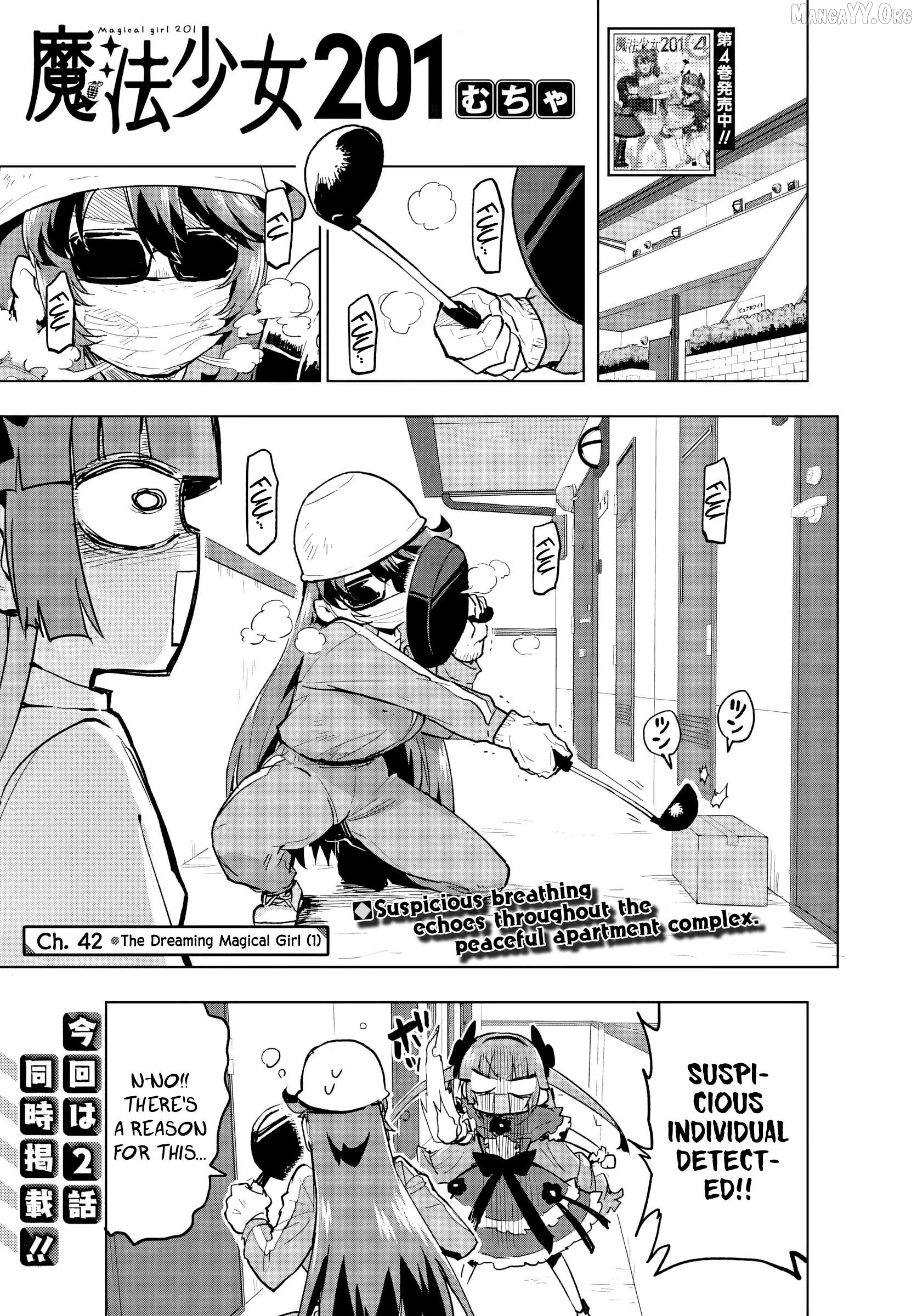 Magical Girl 201 Chapter 42 page 1
