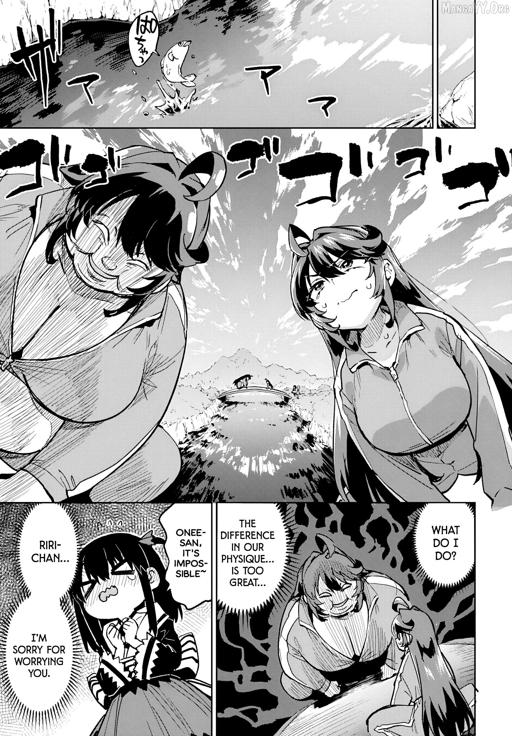 Magical Girl 201 Chapter 42 page 15