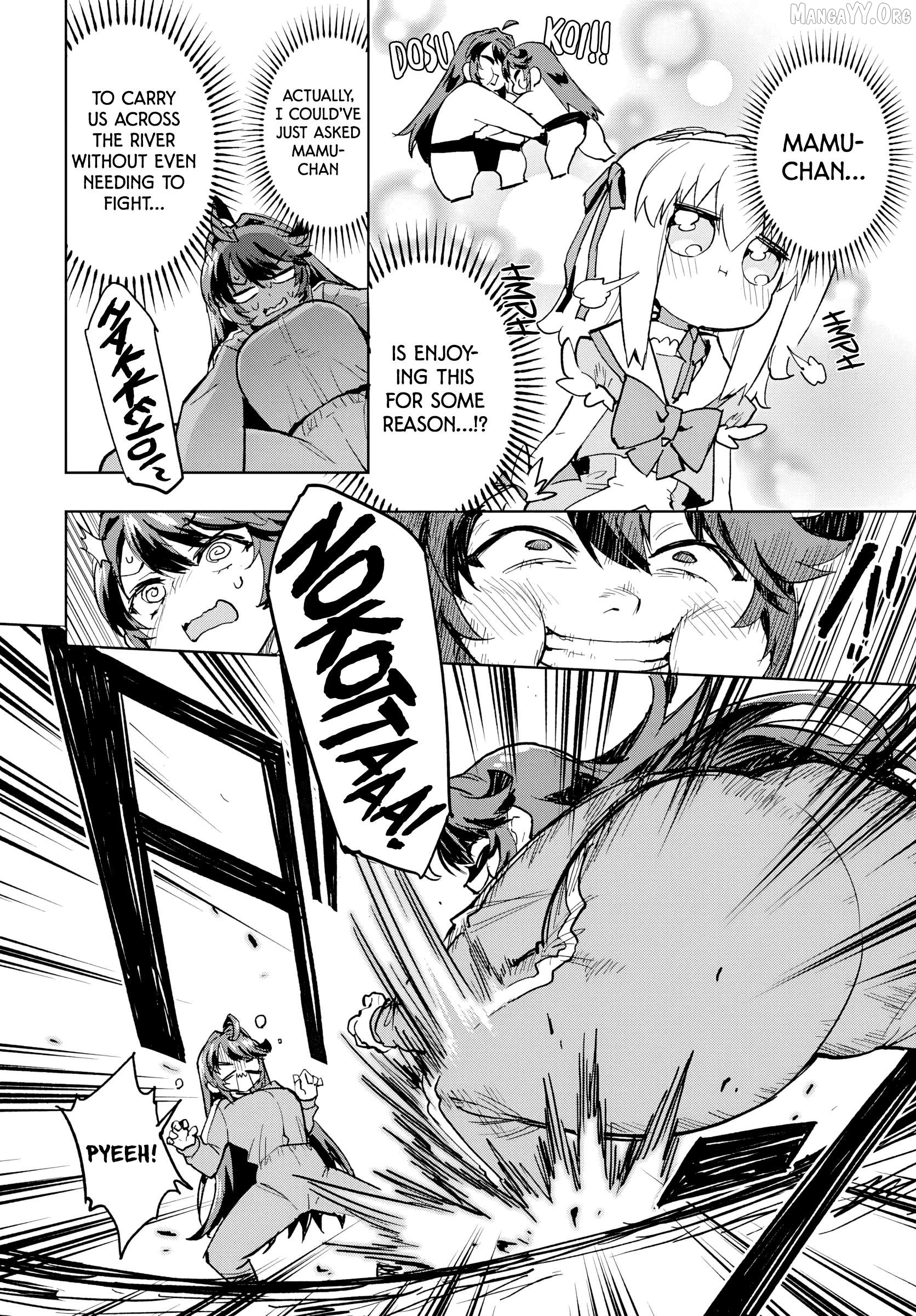 Magical Girl 201 Chapter 42 page 16