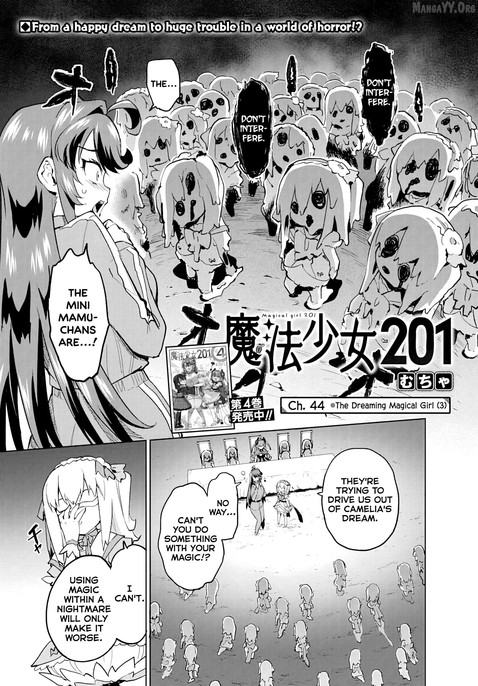 Magical Girl 201 Chapter 44 page 1
