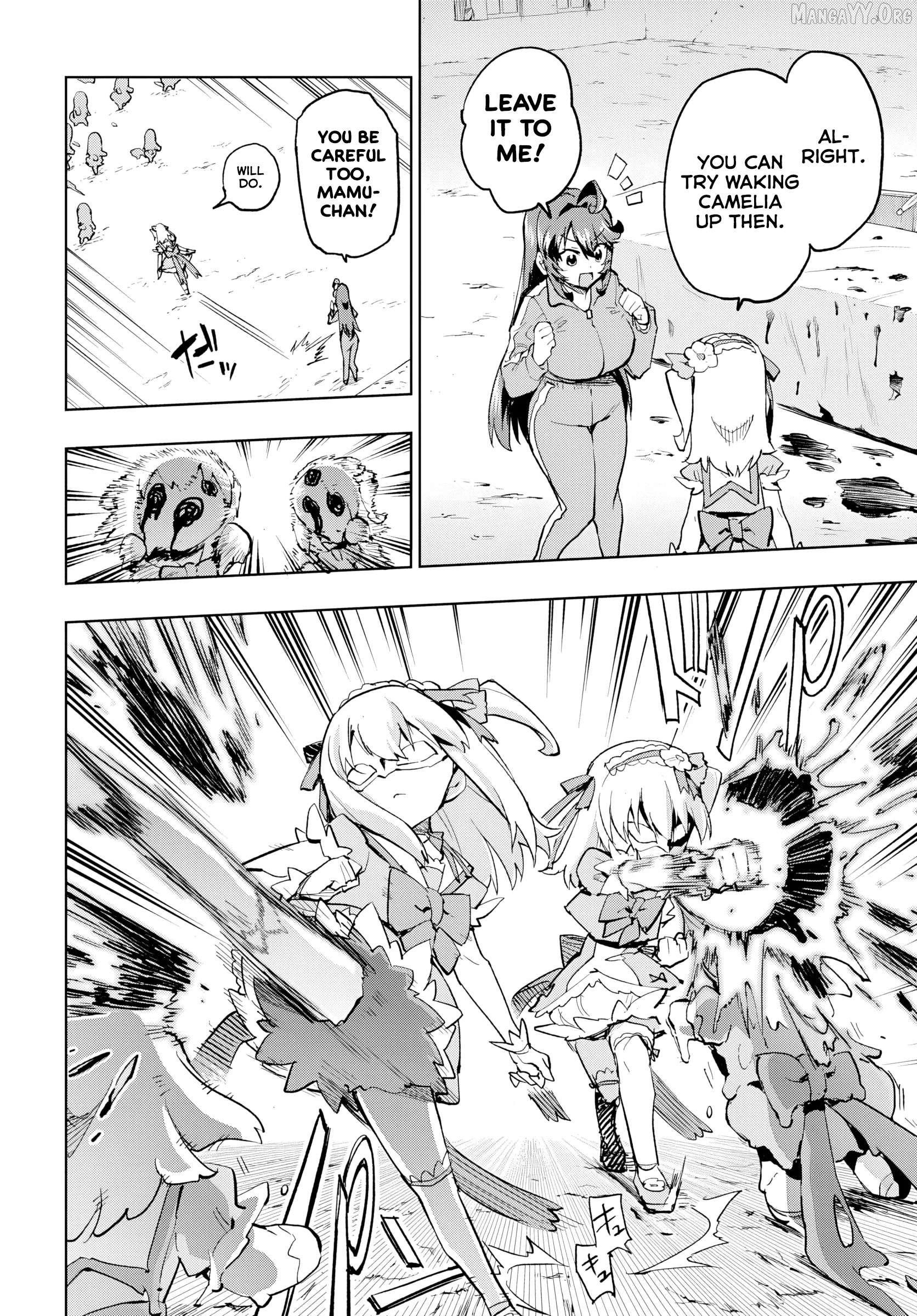 Magical Girl 201 Chapter 44 page 4