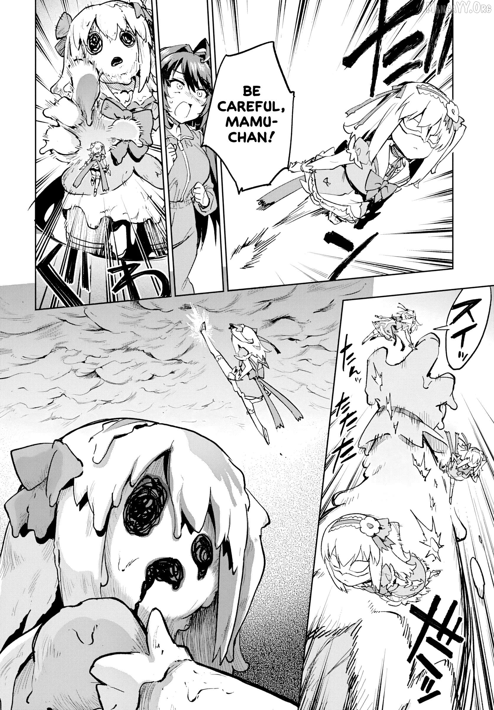 Magical Girl 201 Chapter 44 page 12