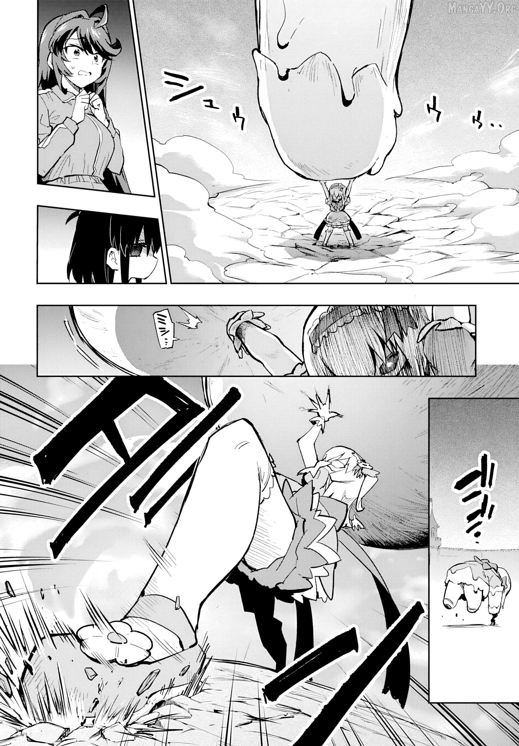 Magical Girl 201 Chapter 44 page 16