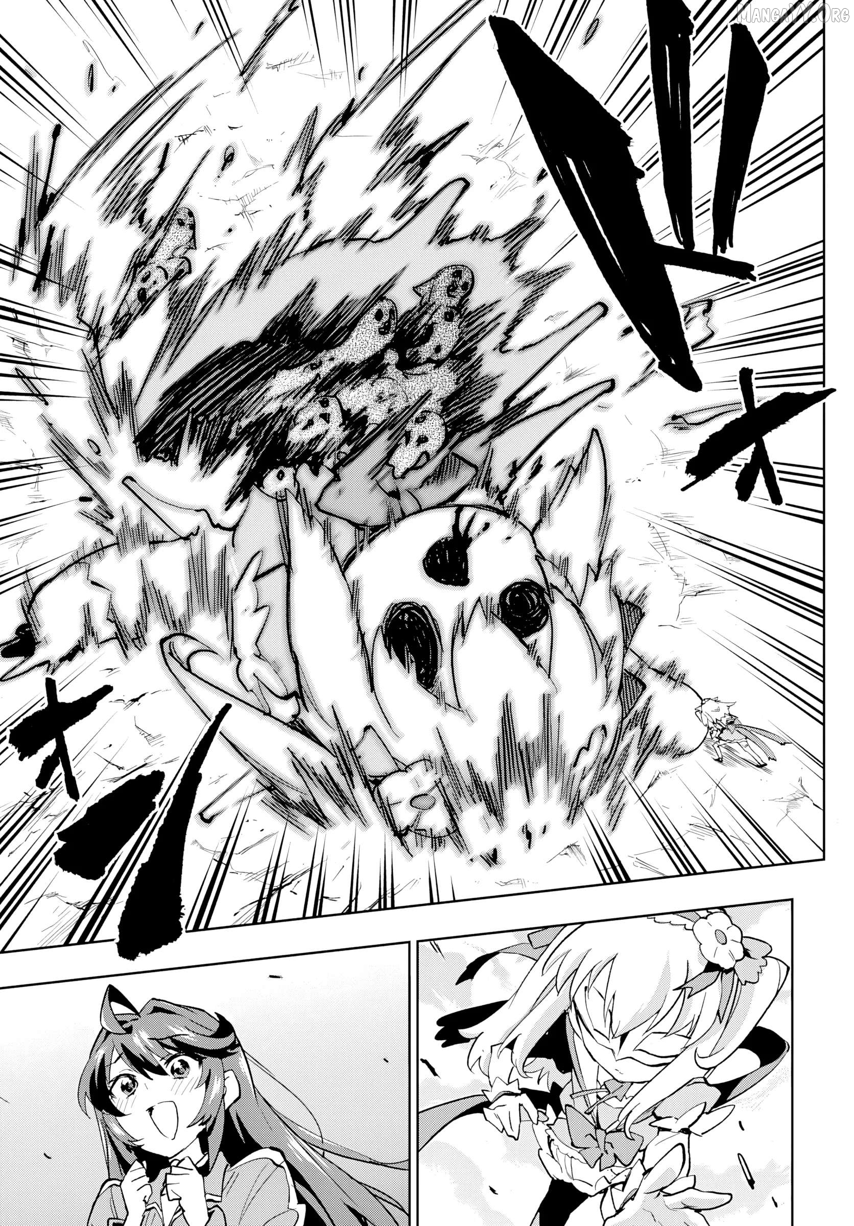 Magical Girl 201 Chapter 44 page 17