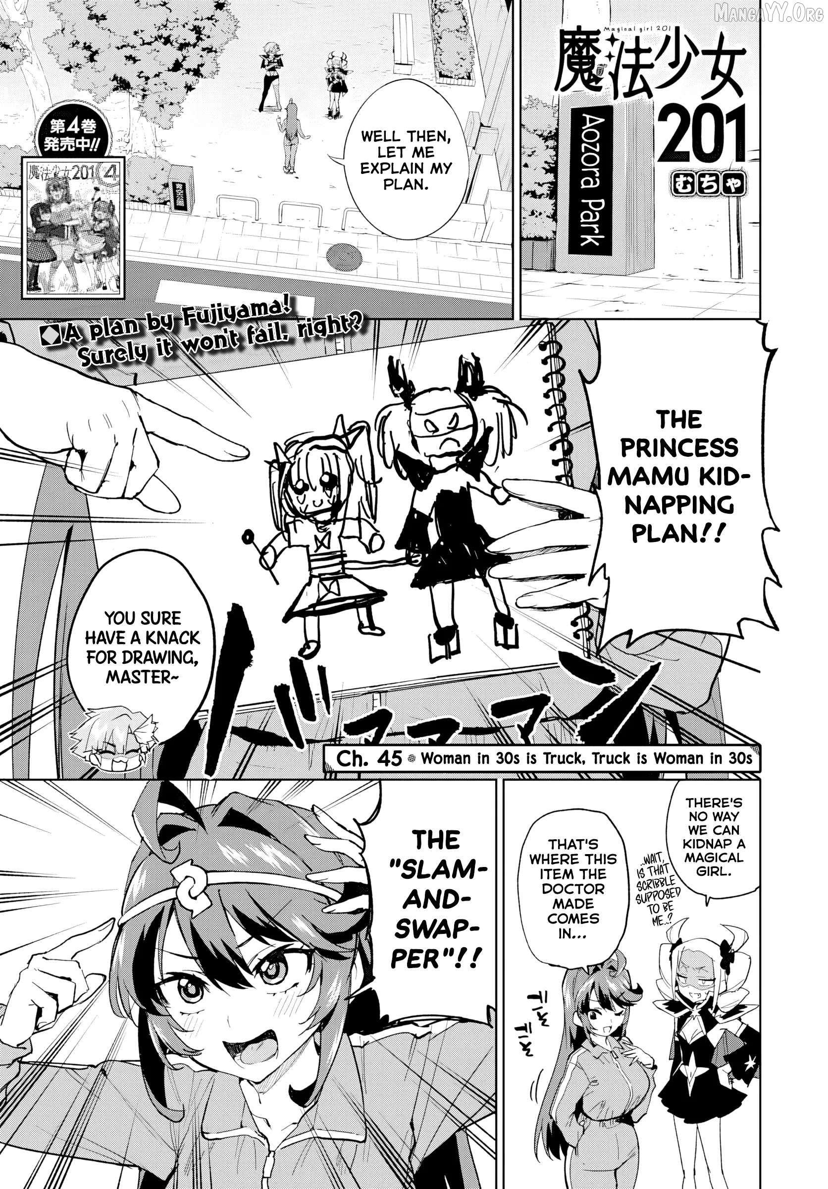 Magical Girl 201 Chapter 45 page 1