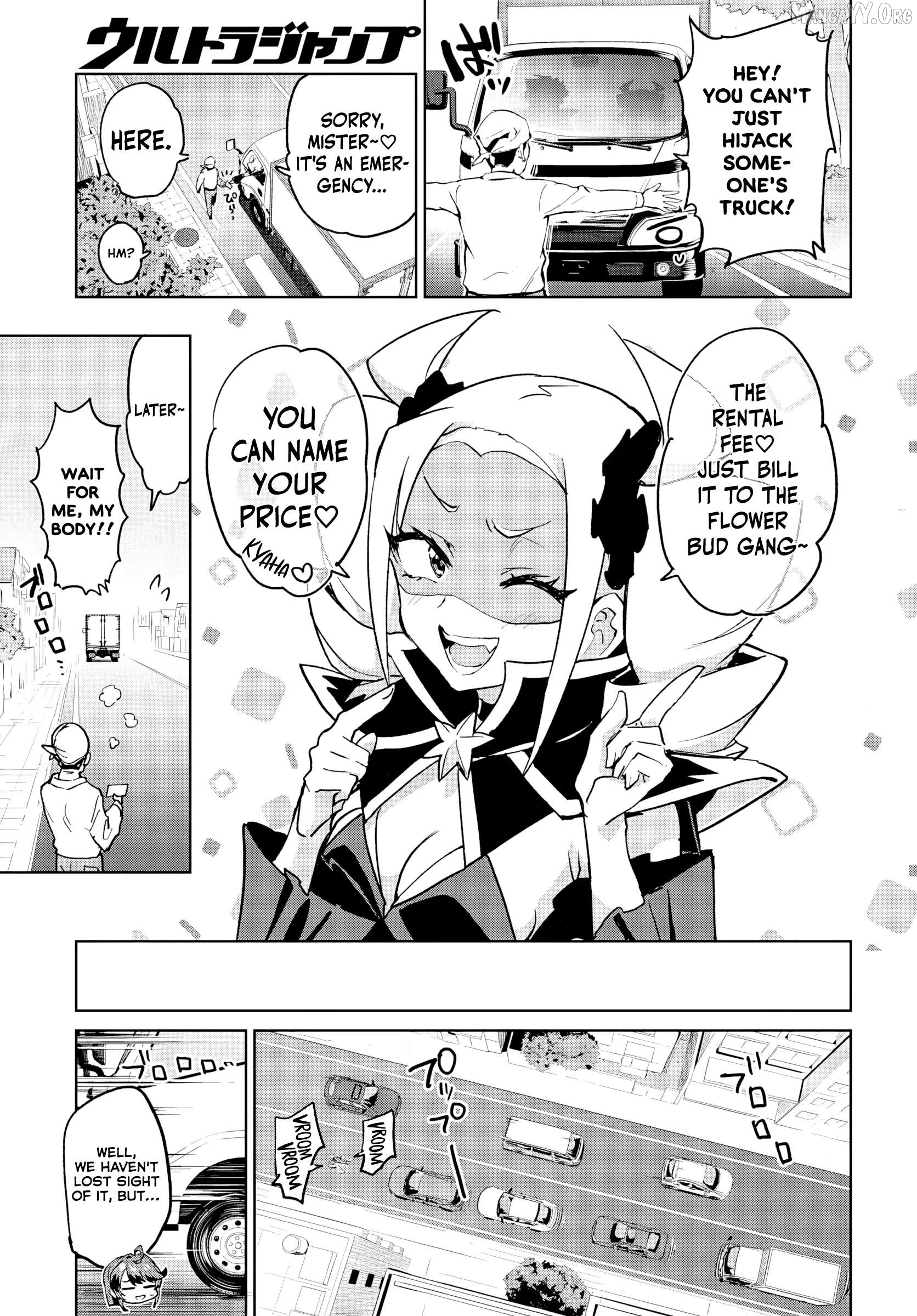 Magical Girl 201 Chapter 45 page 7