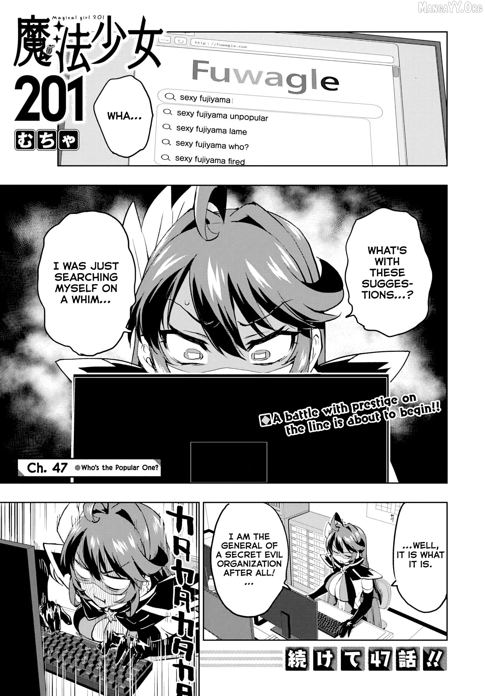 Magical Girl 201 Chapter 47 page 1