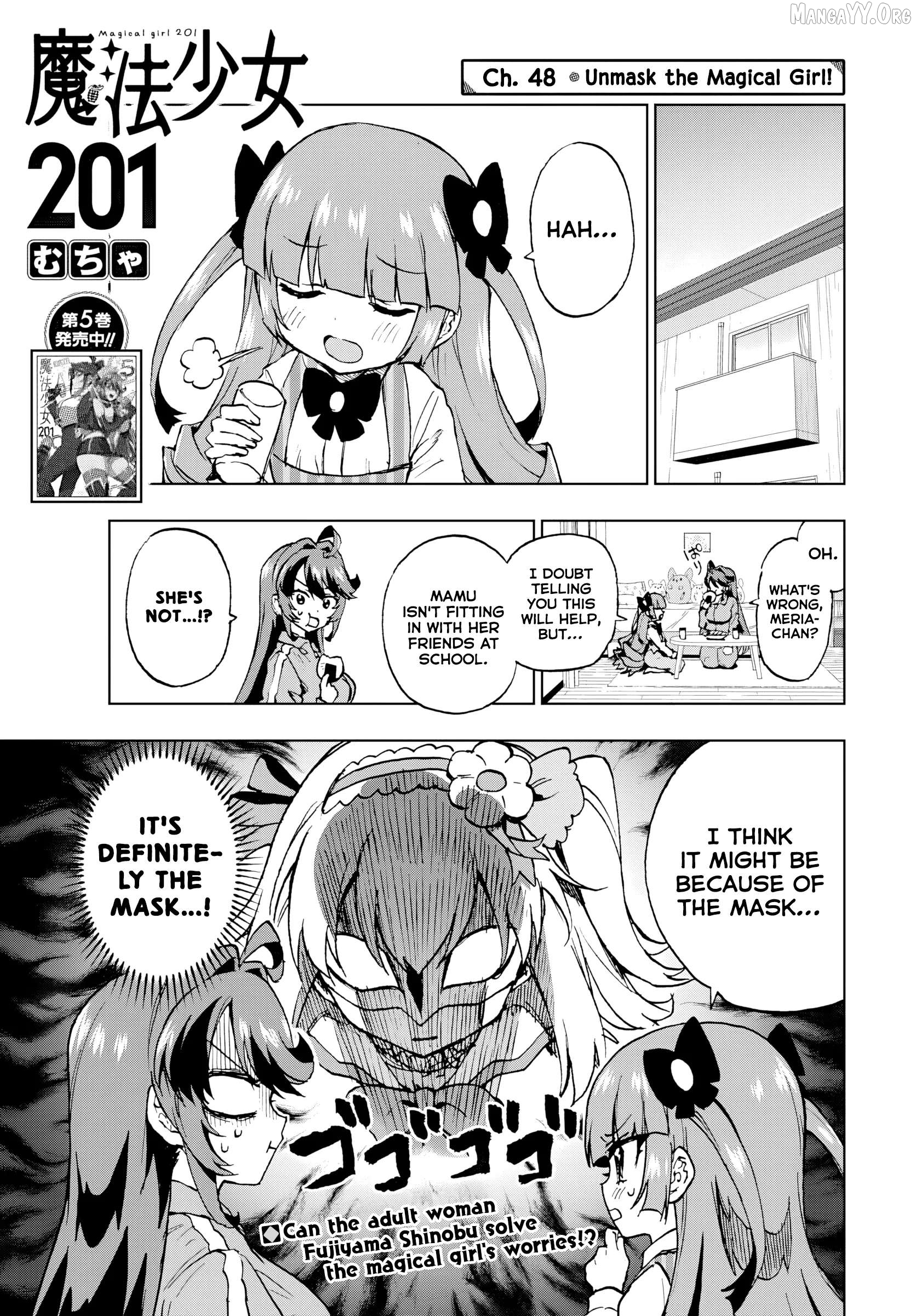 Magical Girl 201 Chapter 48 page 1