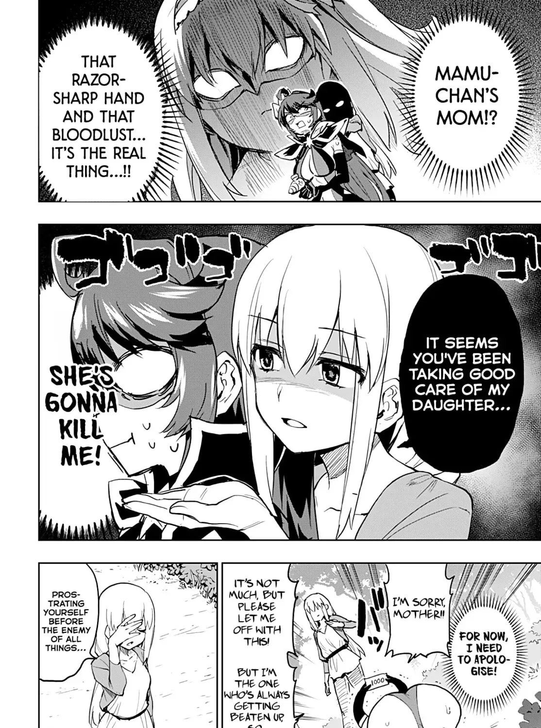 Magical Girl 201 Chapter 49 page 3