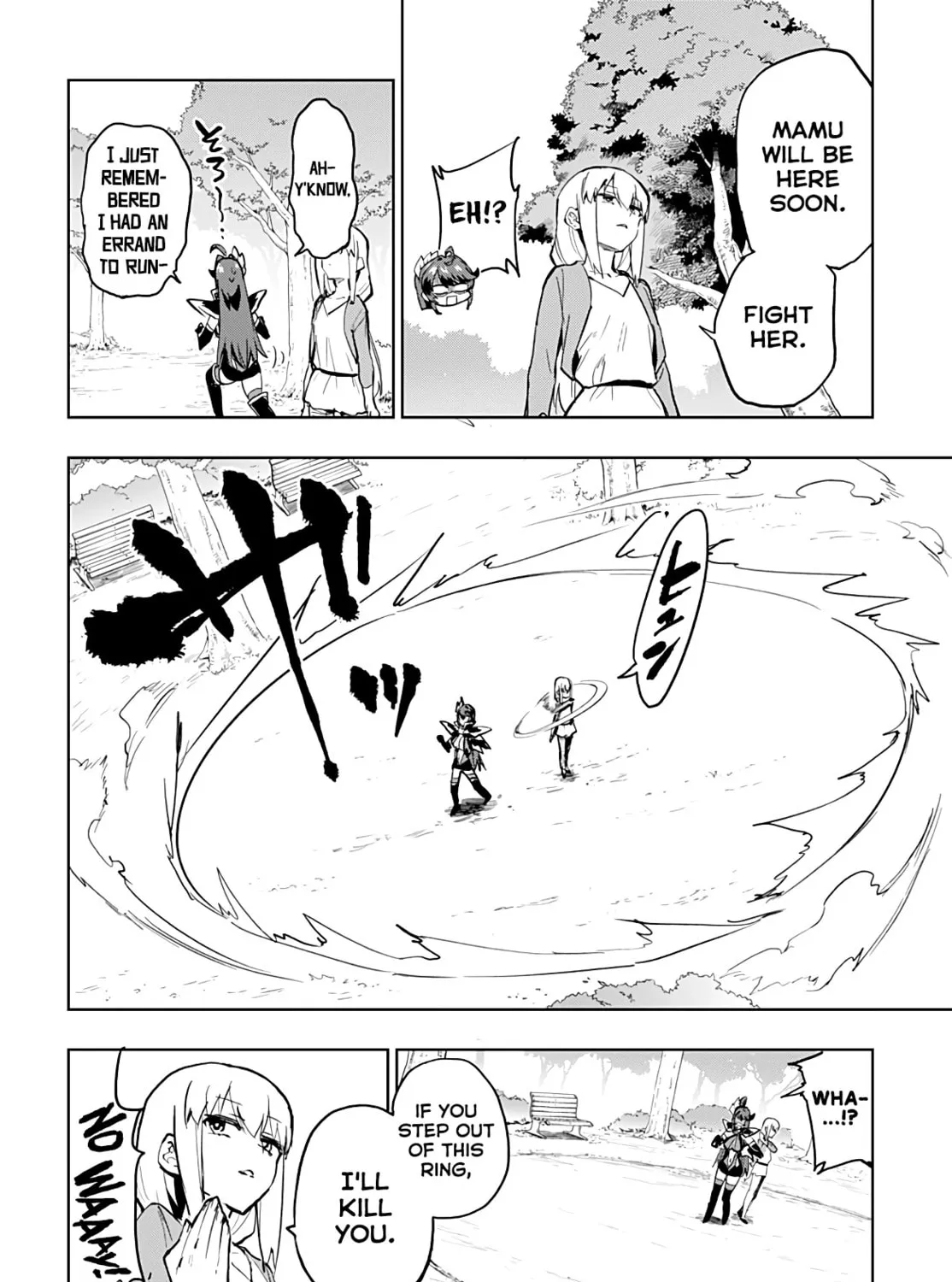 Magical Girl 201 Chapter 49 page 15