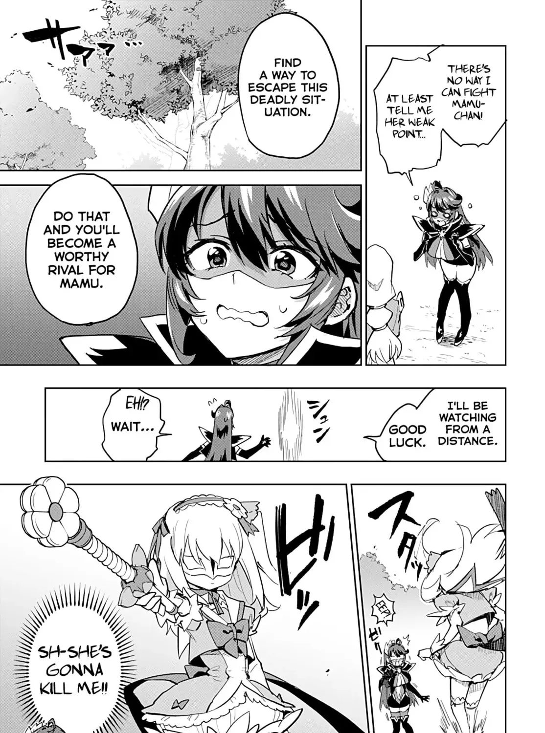 Magical Girl 201 Chapter 49 page 17