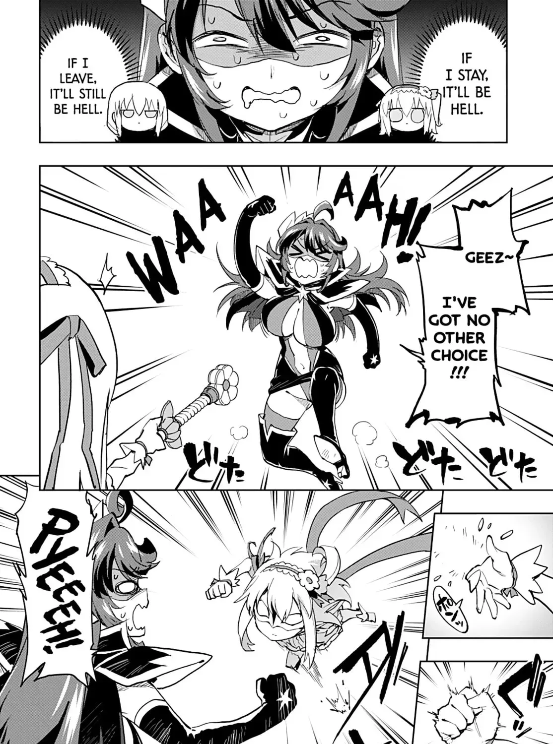 Magical Girl 201 Chapter 49 page 19