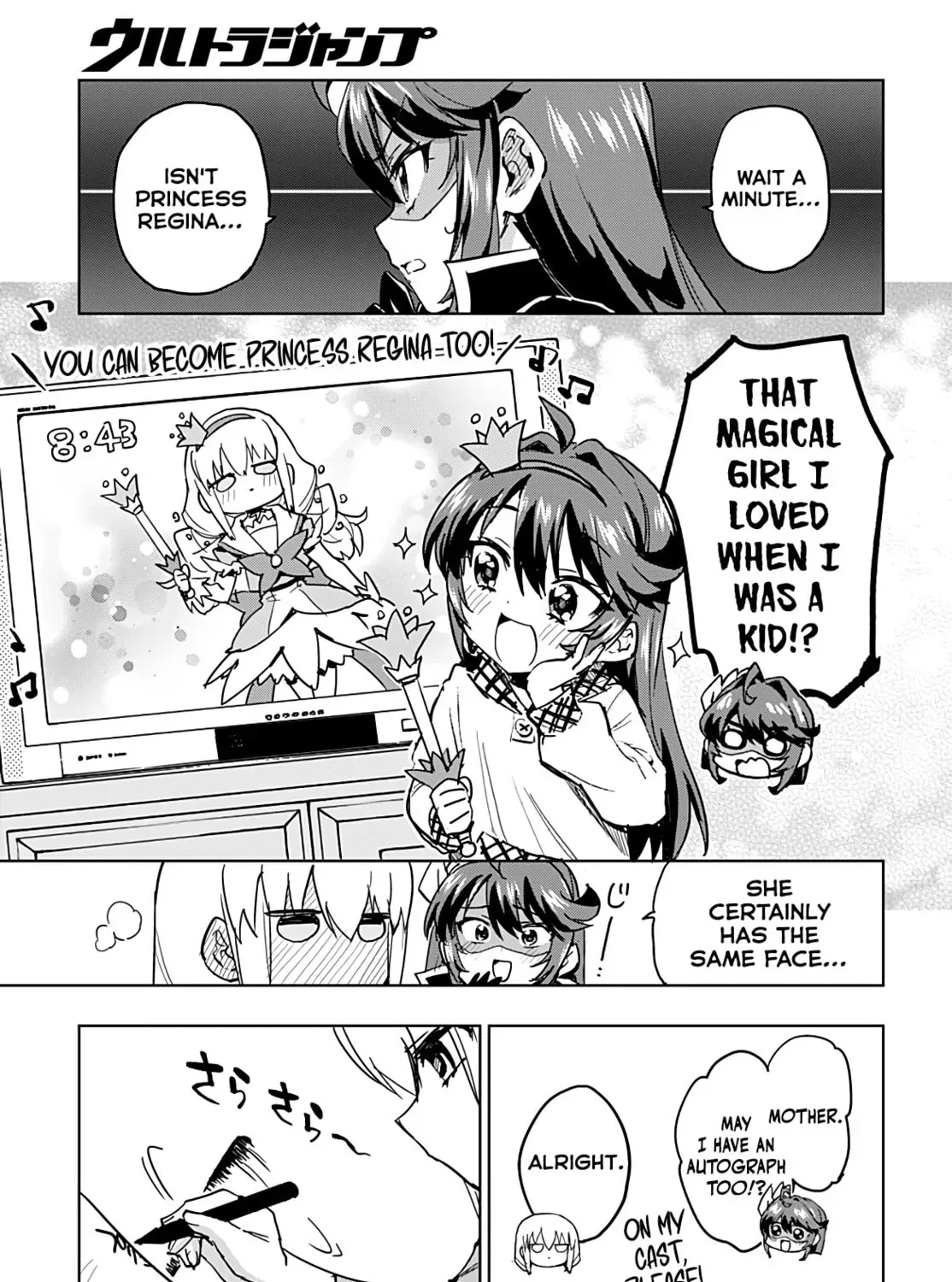 Magical Girl 201 Chapter 49 page 29