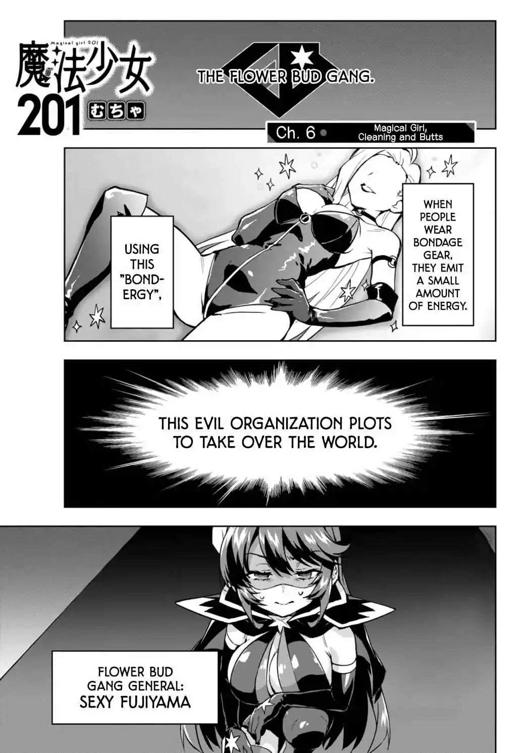 Magical Girl 201 Chapter 5 page 2