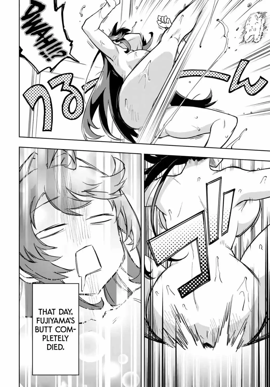 Magical Girl 201 Chapter 5 page 19