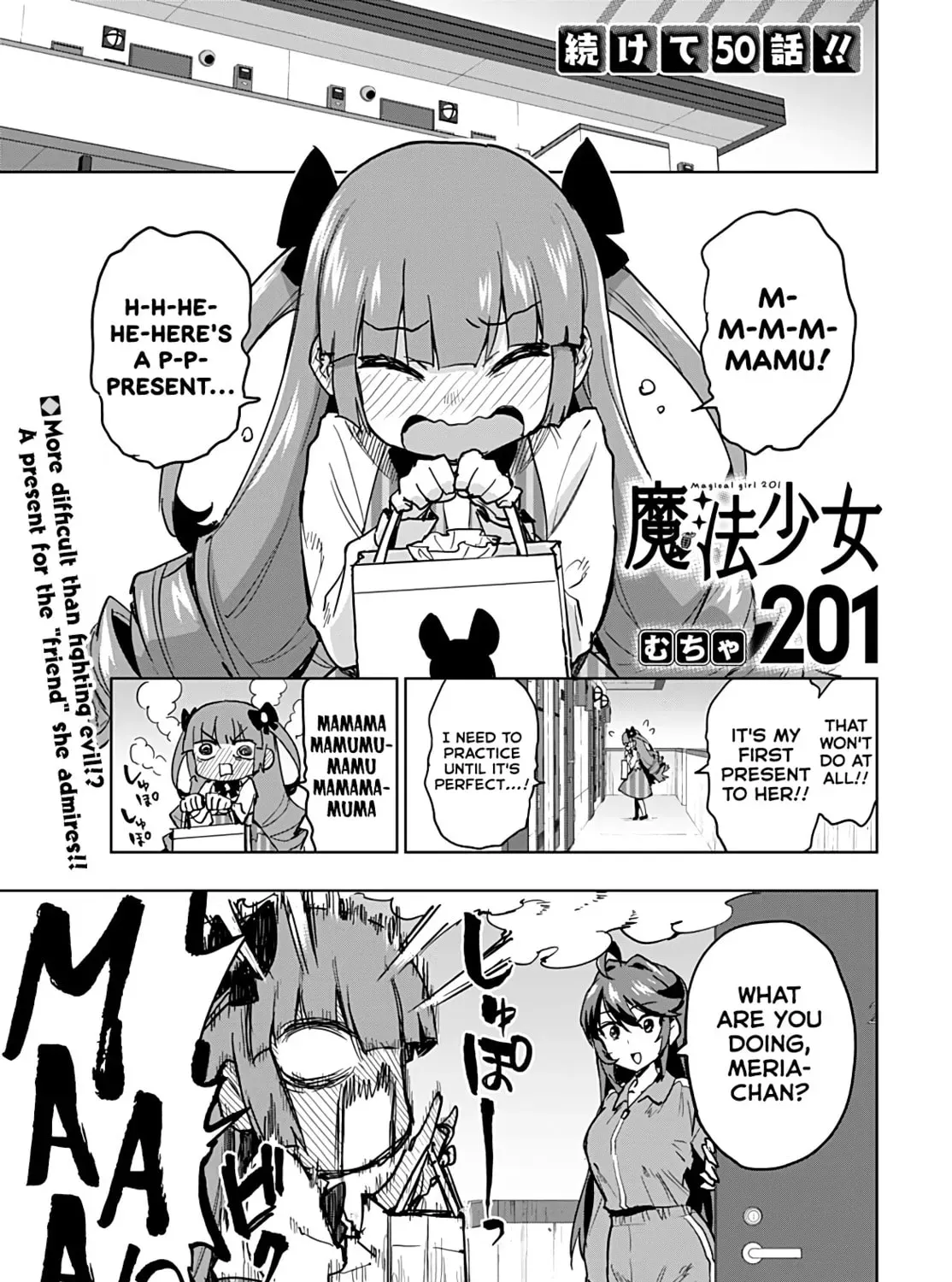 Magical Girl 201 Chapter 50 page 1