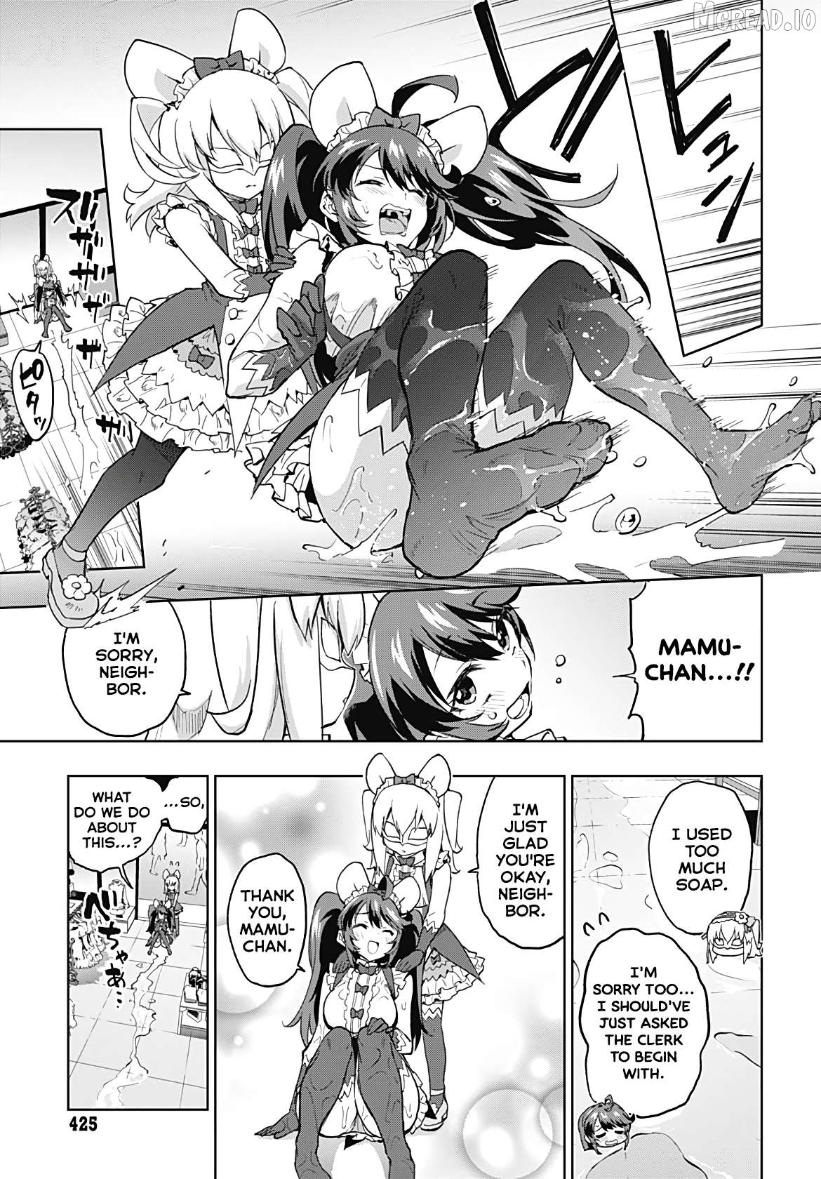 Magical Girl 201 Chapter 51 page 15