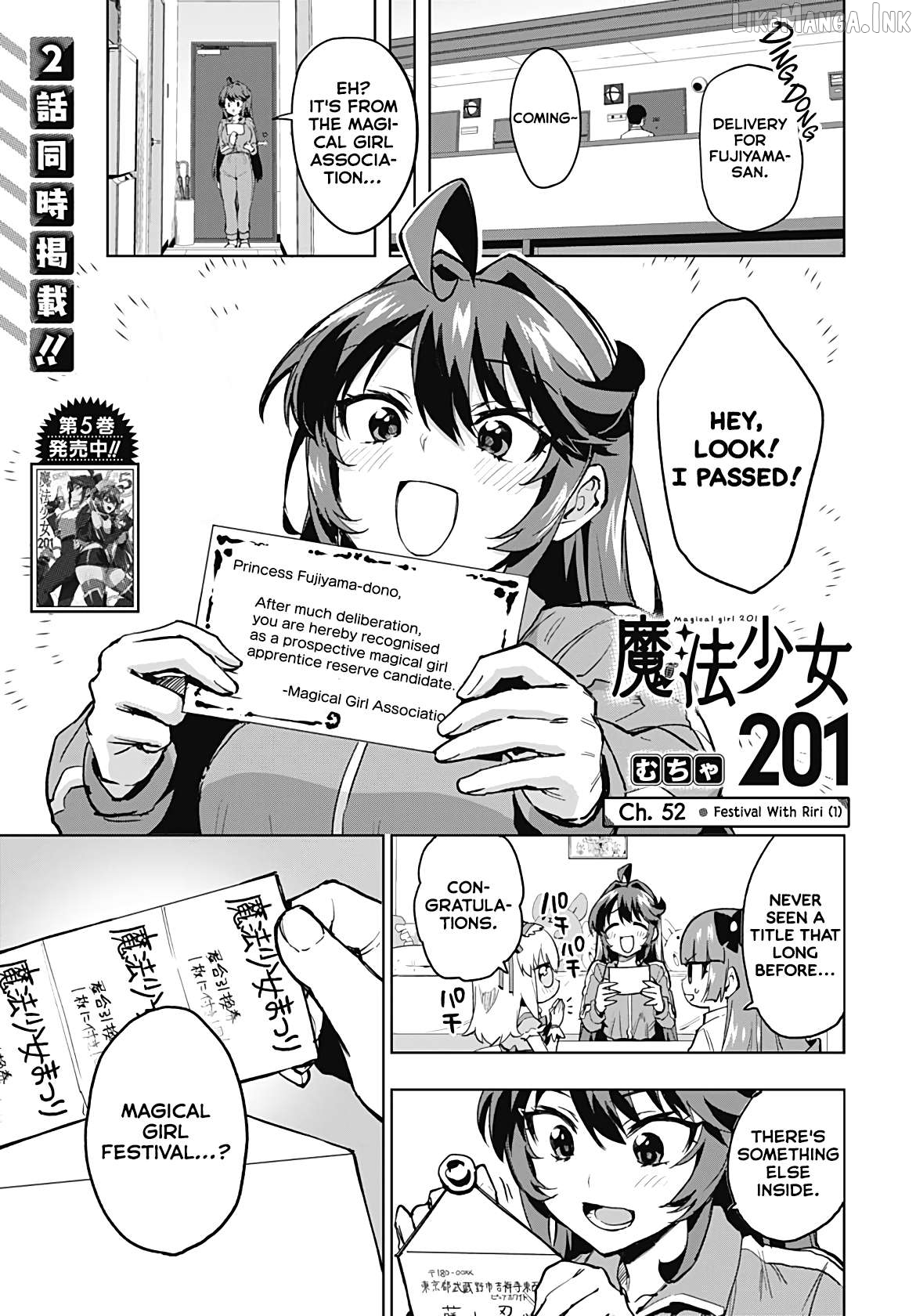 Magical Girl 201 Chapter 52 page 1