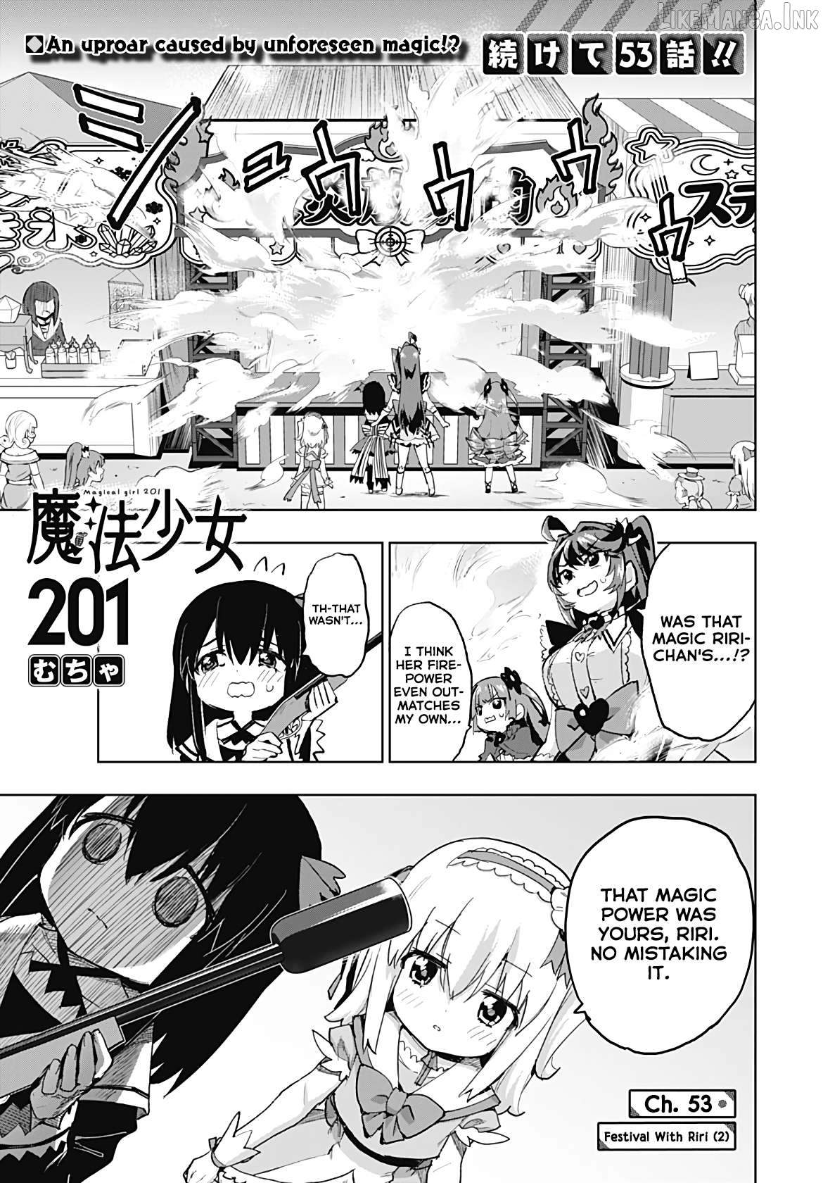 Magical Girl 201 Chapter 53 page 1