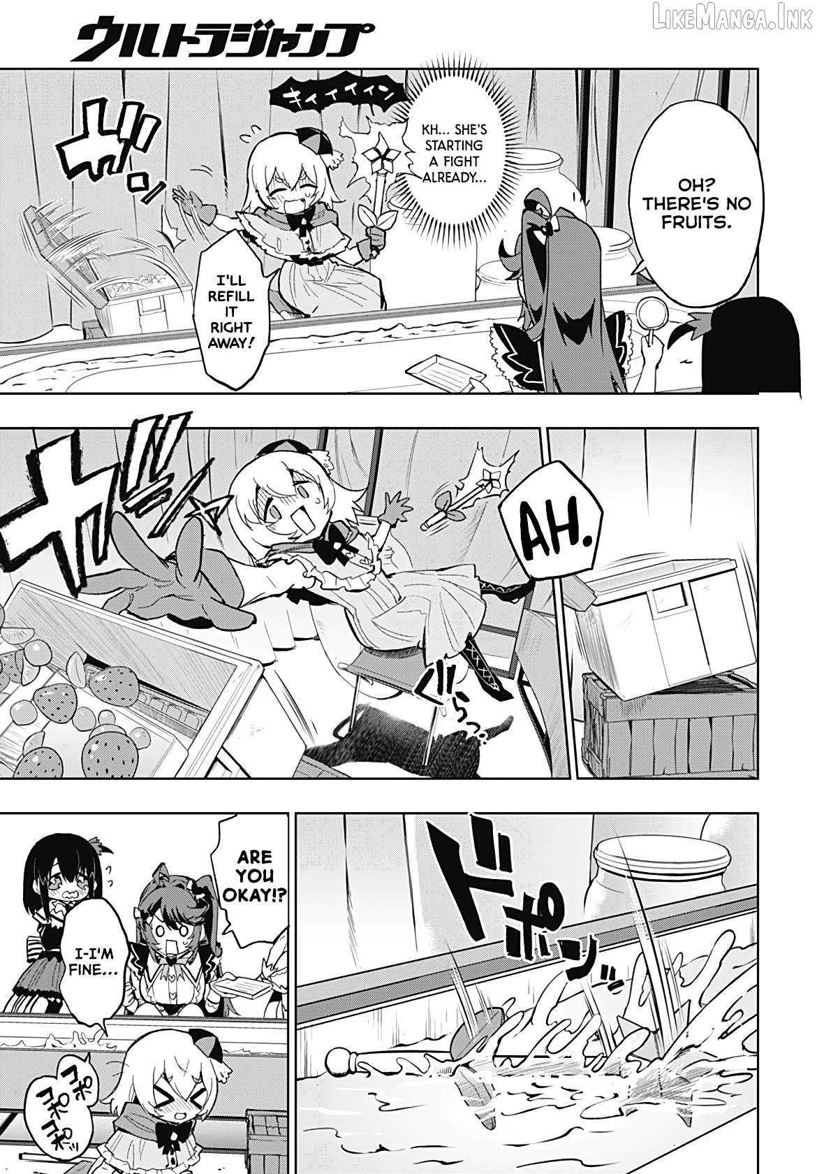 Magical Girl 201 Chapter 53 page 7