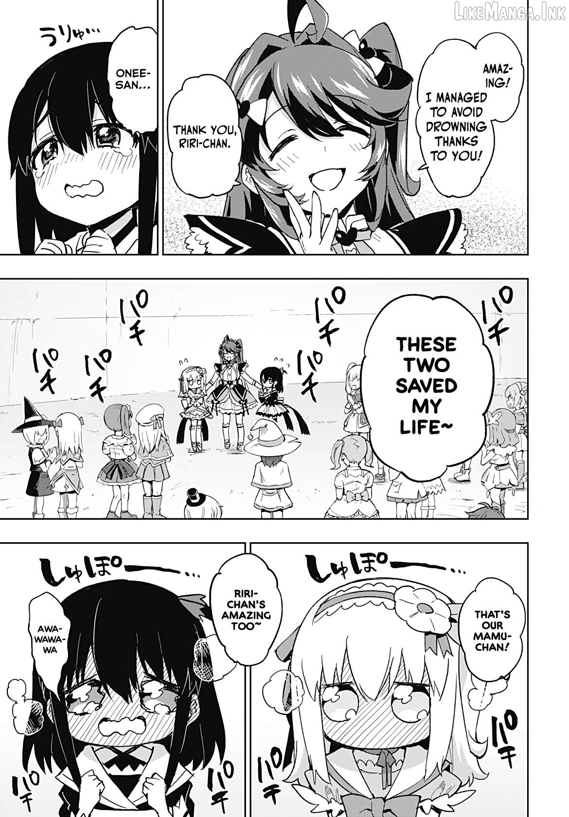 Magical Girl 201 Chapter 53 page 13