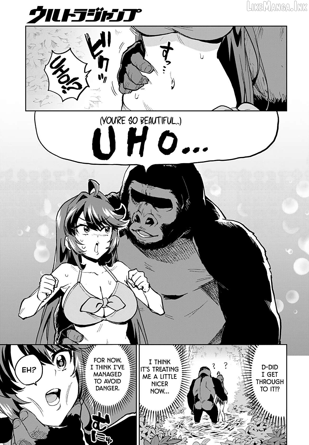 Magical Girl 201 Chapter 54 page 9
