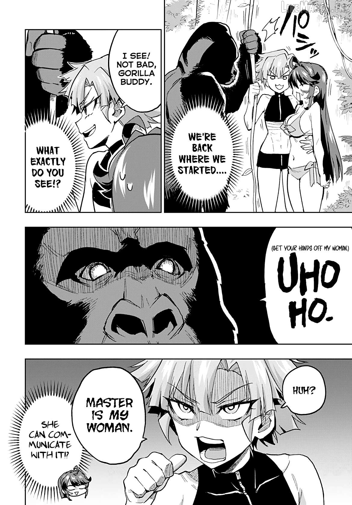 Magical Girl 201 Chapter 54 page 12