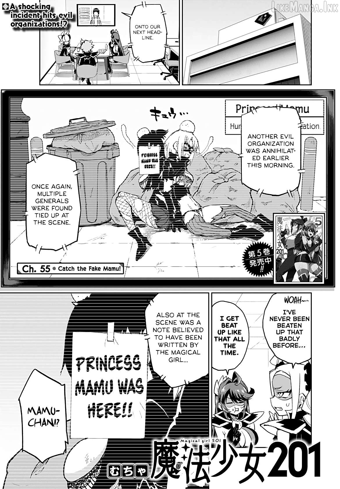 Magical Girl 201 Chapter 55 page 1